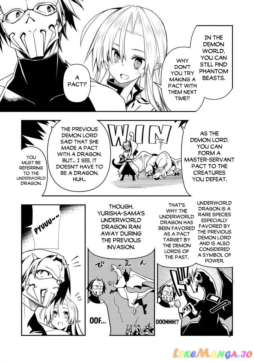 The Betrayed Hero Who Was Reincarnated As The Strongest Demon Lord chapter 11.1 - page 17