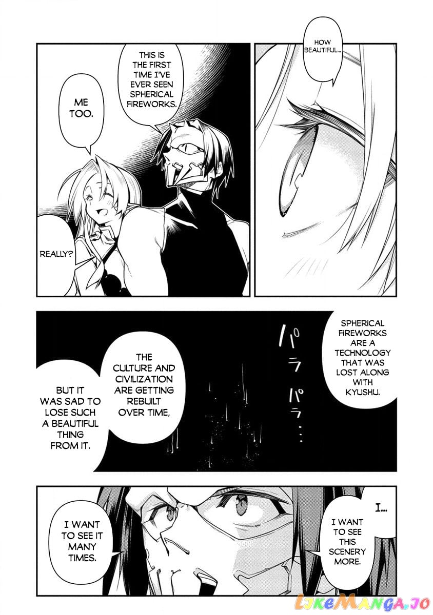 The Betrayed Hero Who Was Reincarnated As The Strongest Demon Lord chapter 11.1 - page 19