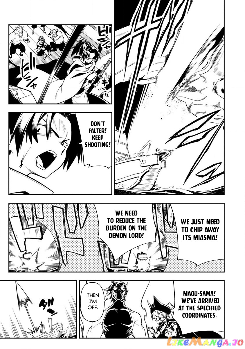 The Betrayed Hero Who Was Reincarnated As The Strongest Demon Lord chapter 11.2 - page 11