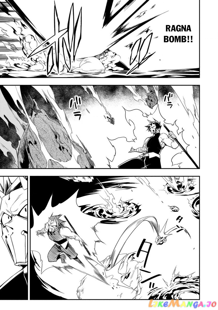 The Betrayed Hero Who Was Reincarnated As The Strongest Demon Lord chapter 11.2 - page 13