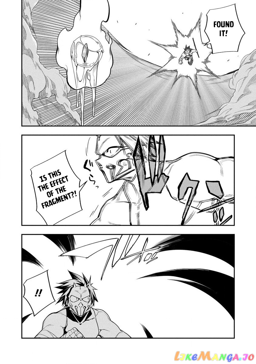 The Betrayed Hero Who Was Reincarnated As The Strongest Demon Lord chapter 11.2 - page 14
