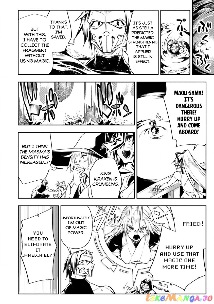 The Betrayed Hero Who Was Reincarnated As The Strongest Demon Lord chapter 11.2 - page 16