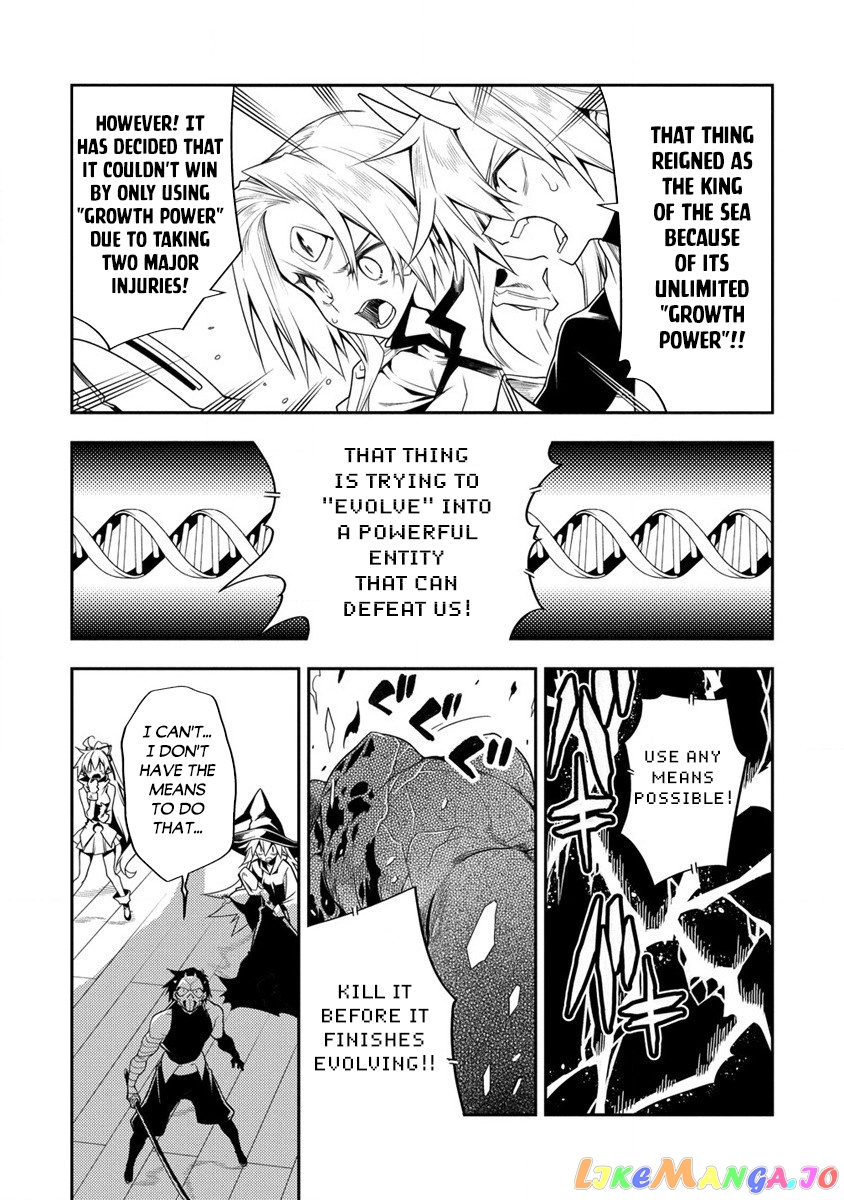 The Betrayed Hero Who Was Reincarnated As The Strongest Demon Lord chapter 11.2 - page 17