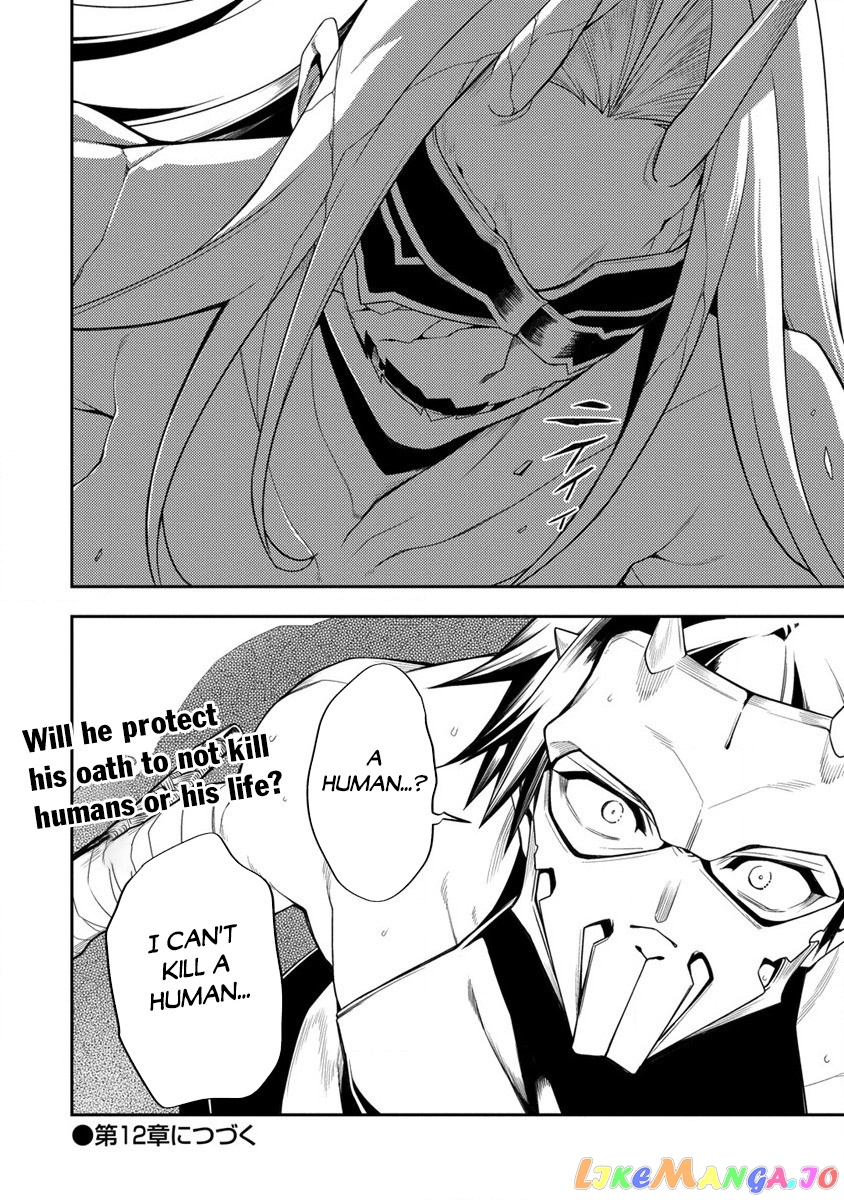 The Betrayed Hero Who Was Reincarnated As The Strongest Demon Lord chapter 11.2 - page 19