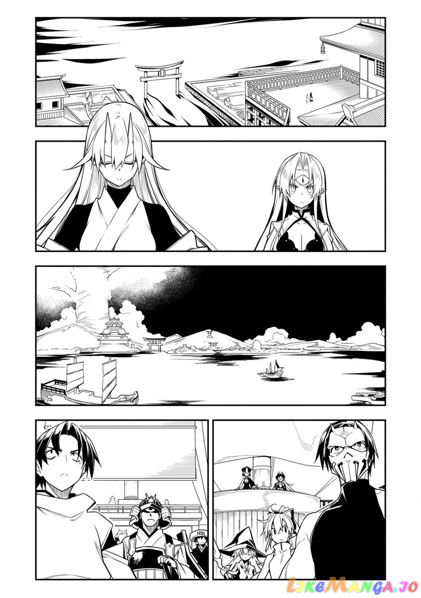 The Betrayed Hero Who Was Reincarnated As The Strongest Demon Lord chapter 11.2 - page 4