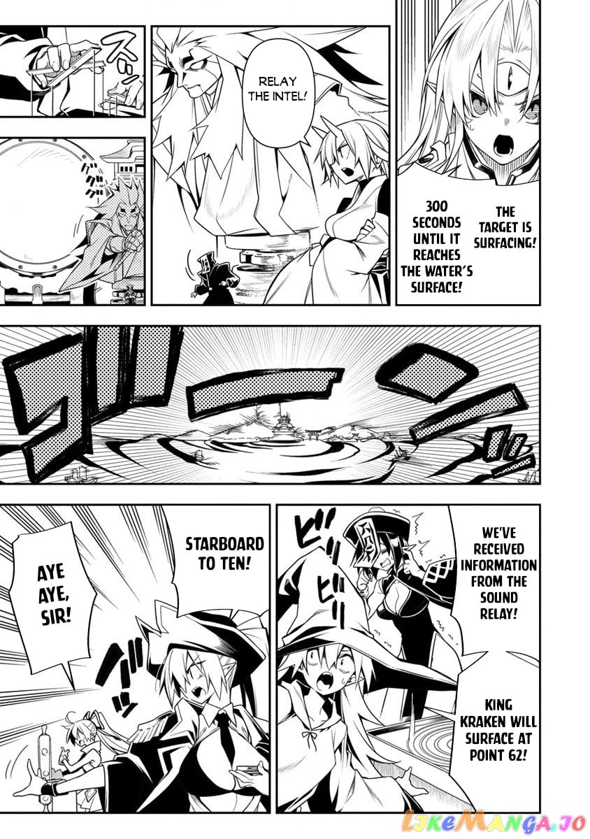 The Betrayed Hero Who Was Reincarnated As The Strongest Demon Lord chapter 11.2 - page 5