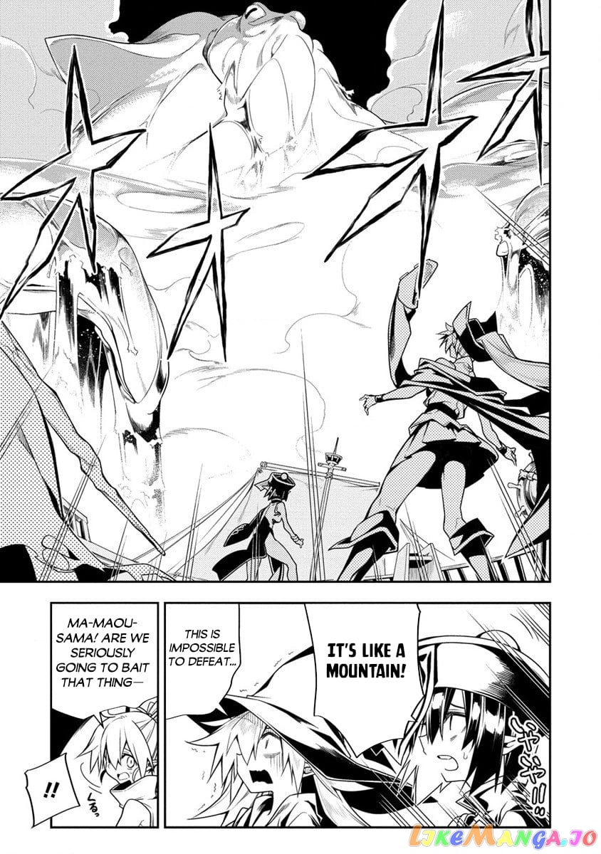 The Betrayed Hero Who Was Reincarnated As The Strongest Demon Lord chapter 11.2 - page 7