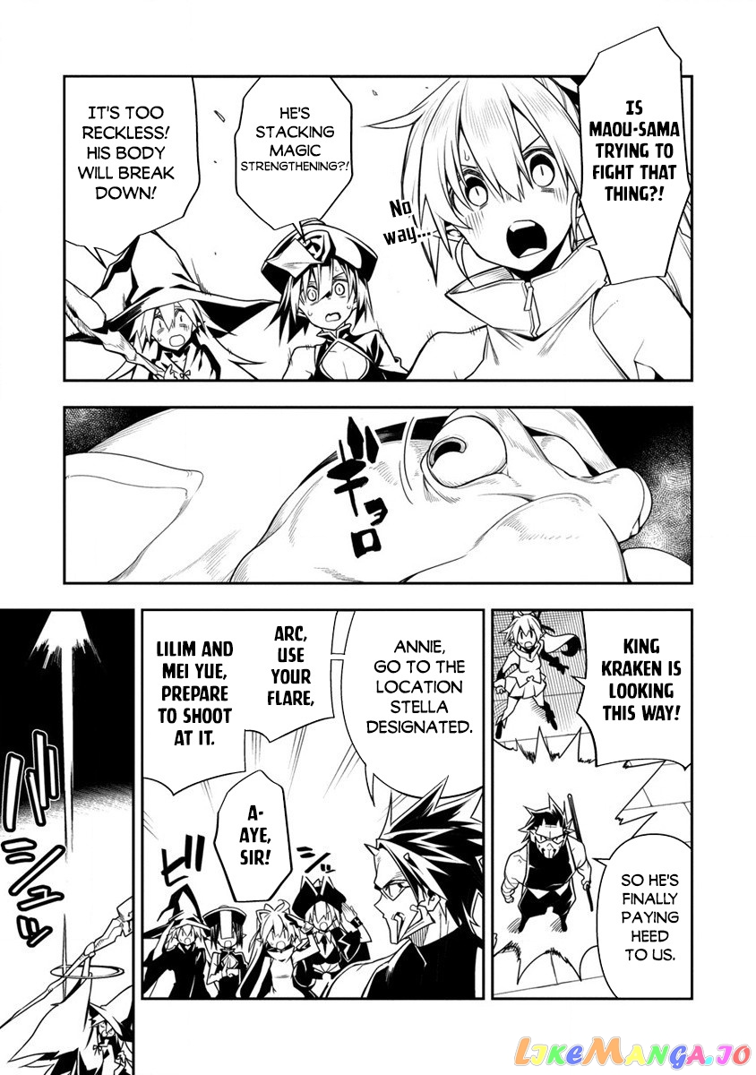 The Betrayed Hero Who Was Reincarnated As The Strongest Demon Lord chapter 11.2 - page 9