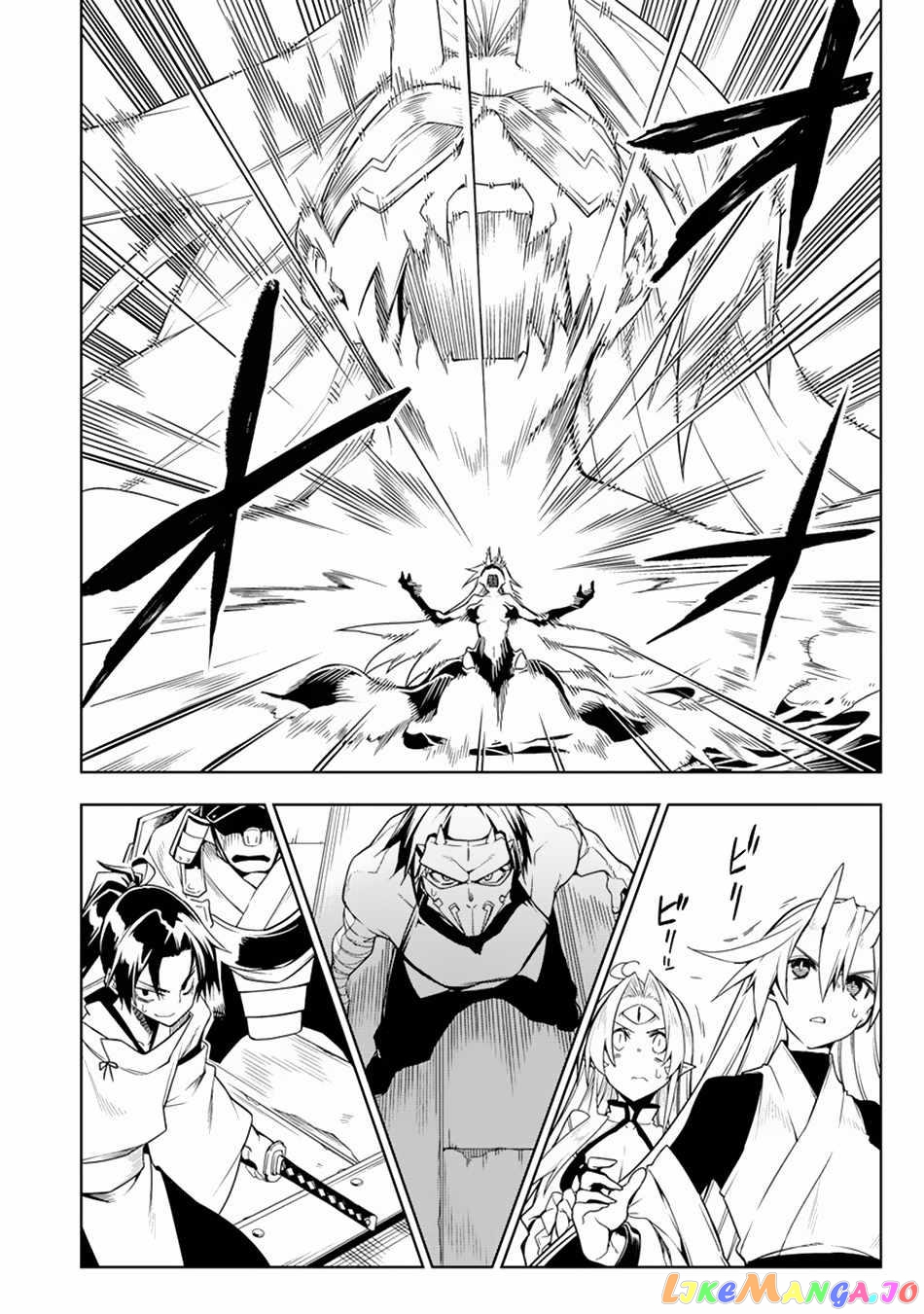 The Betrayed Hero Who Was Reincarnated As The Strongest Demon Lord chapter 12 - page 3