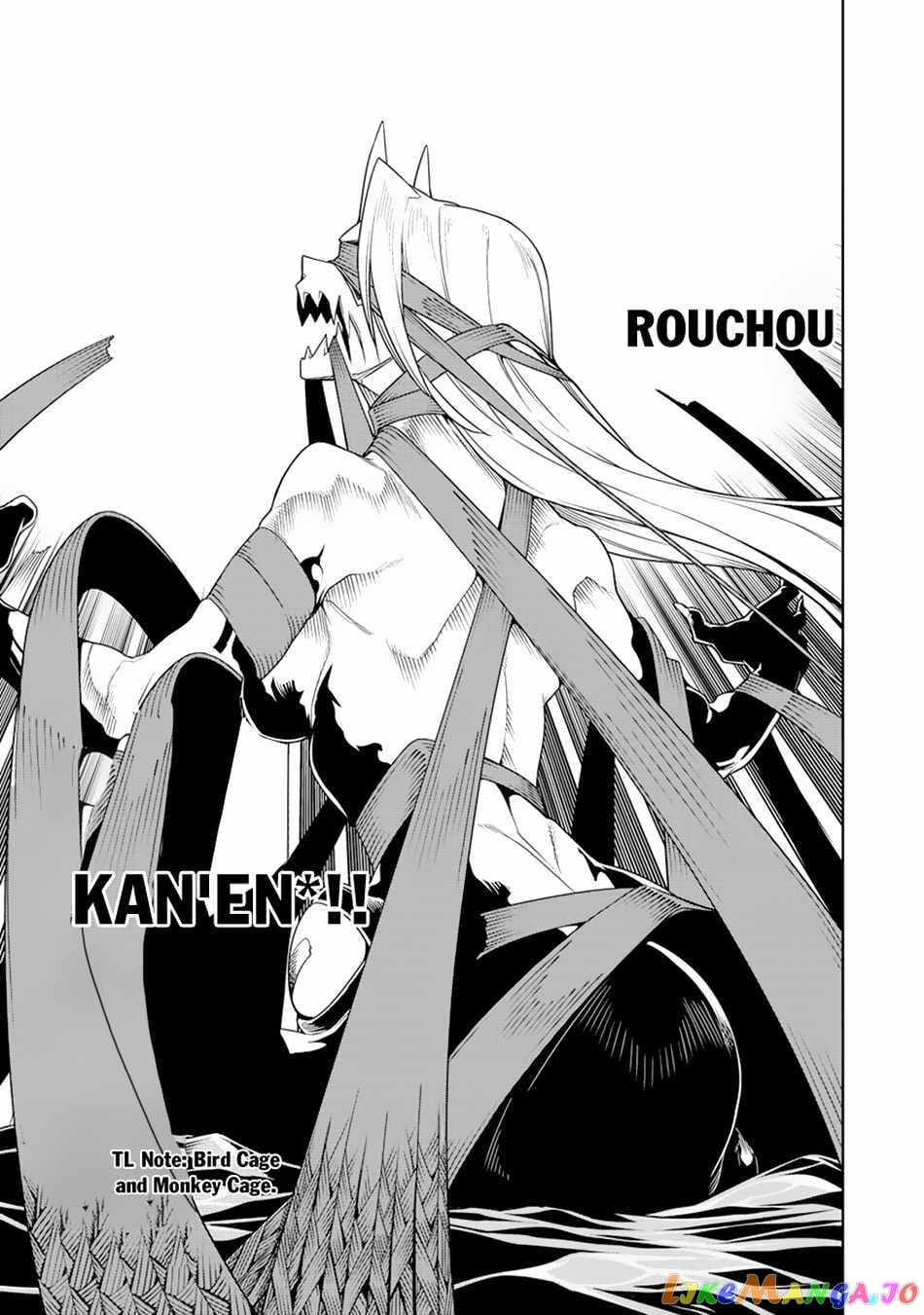 The Betrayed Hero Who Was Reincarnated As The Strongest Demon Lord chapter 12 - page 9