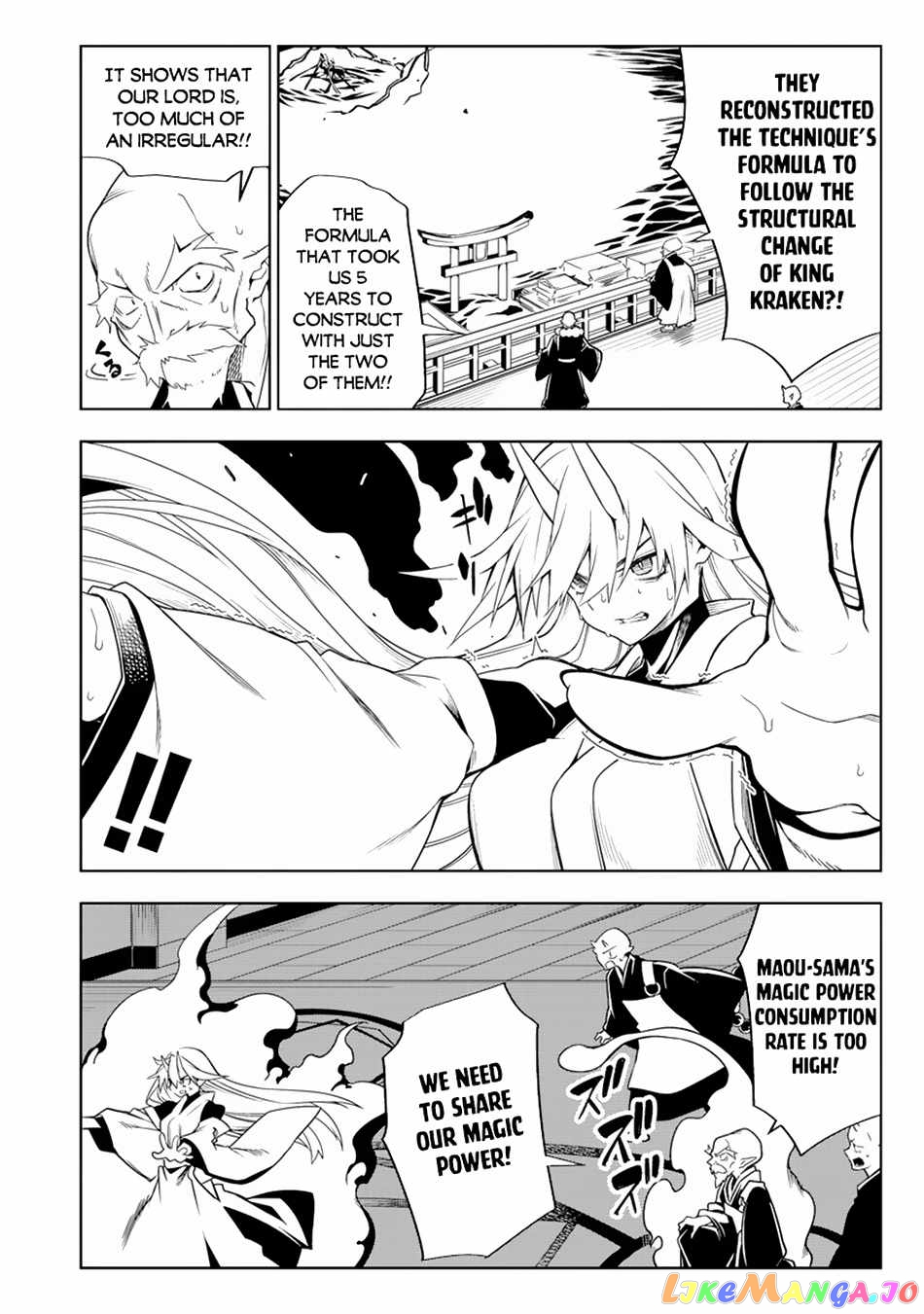 The Betrayed Hero Who Was Reincarnated As The Strongest Demon Lord chapter 12.1 - page 10
