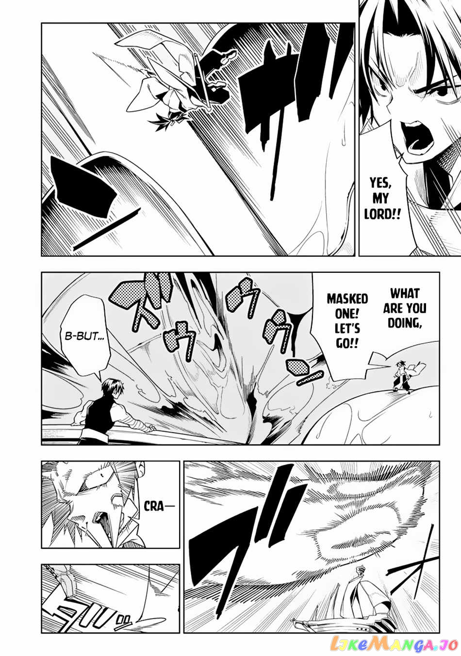 The Betrayed Hero Who Was Reincarnated As The Strongest Demon Lord chapter 12.1 - page 12