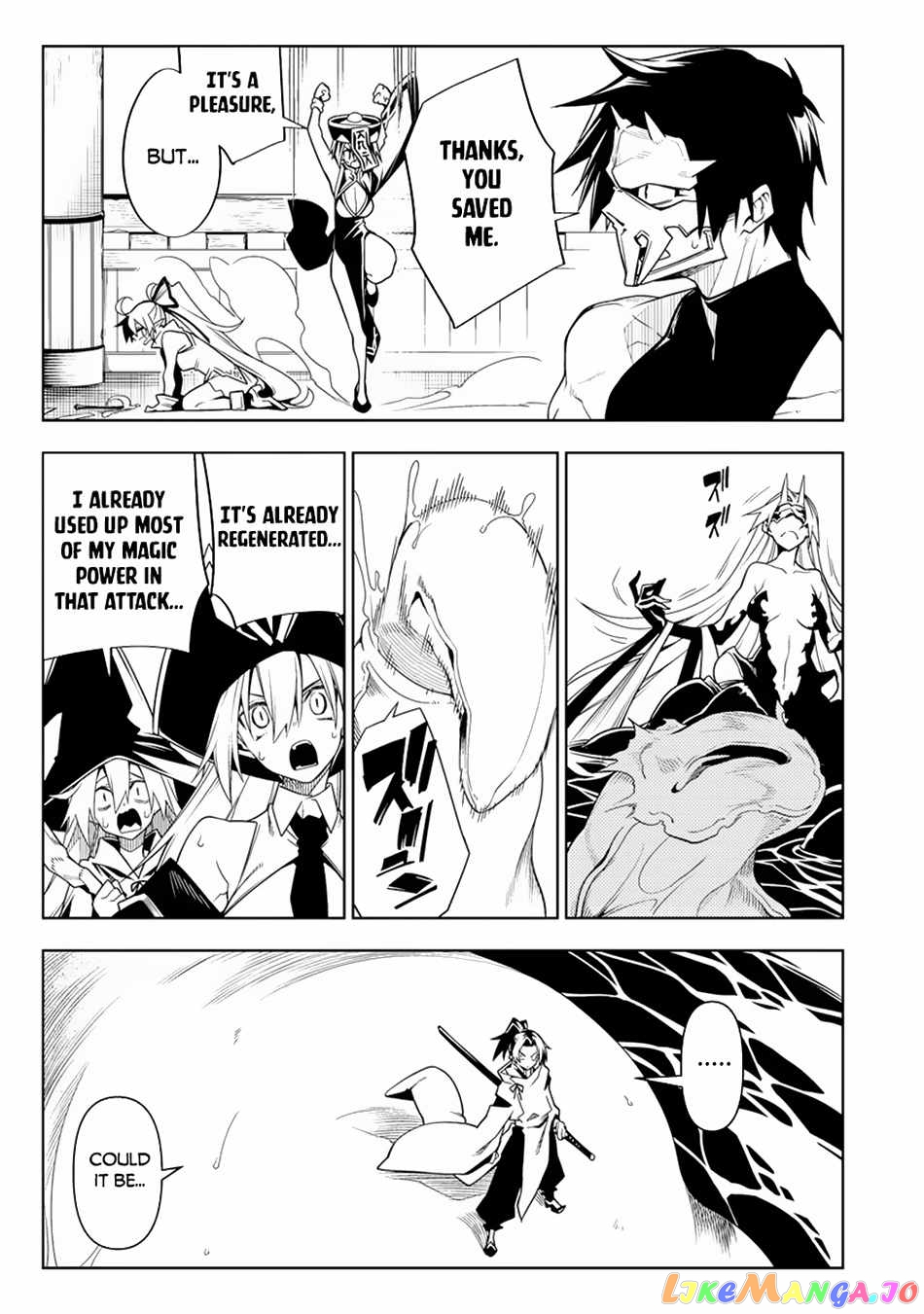 The Betrayed Hero Who Was Reincarnated As The Strongest Demon Lord chapter 12.1 - page 15