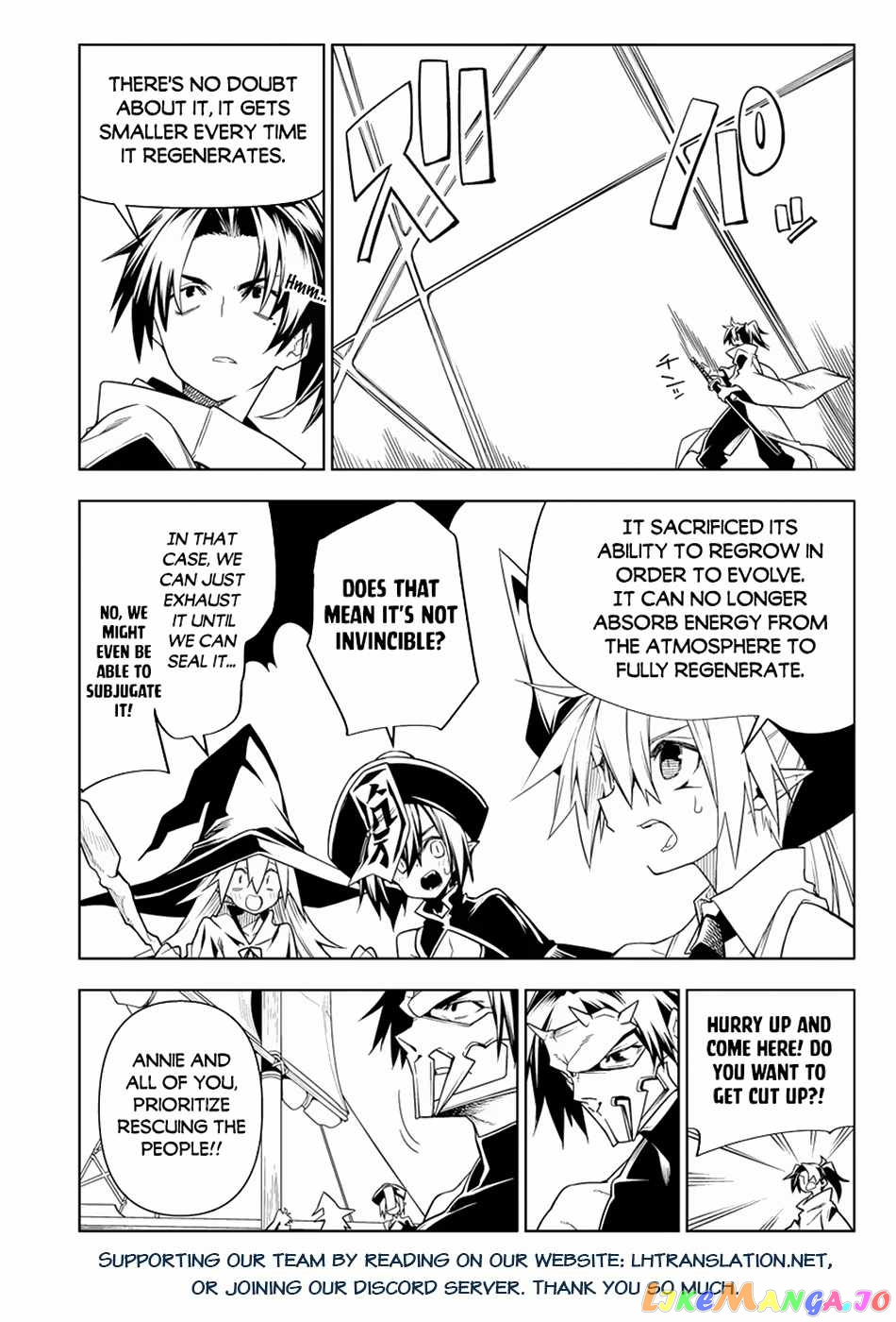 The Betrayed Hero Who Was Reincarnated As The Strongest Demon Lord chapter 12.1 - page 16