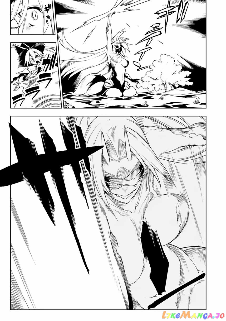 The Betrayed Hero Who Was Reincarnated As The Strongest Demon Lord chapter 12.1 - page 4