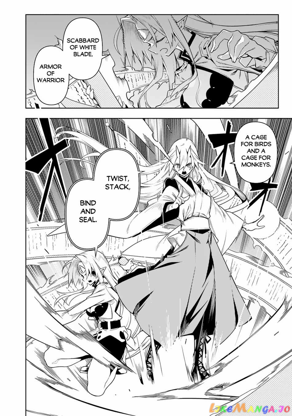 The Betrayed Hero Who Was Reincarnated As The Strongest Demon Lord chapter 12.1 - page 8