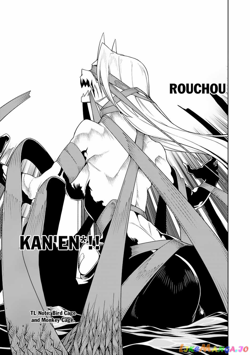 The Betrayed Hero Who Was Reincarnated As The Strongest Demon Lord chapter 12.1 - page 9