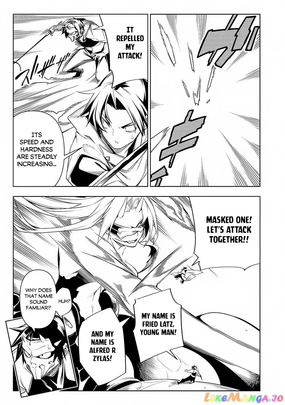 The Betrayed Hero Who Was Reincarnated As The Strongest Demon Lord chapter 12.2 - page 10