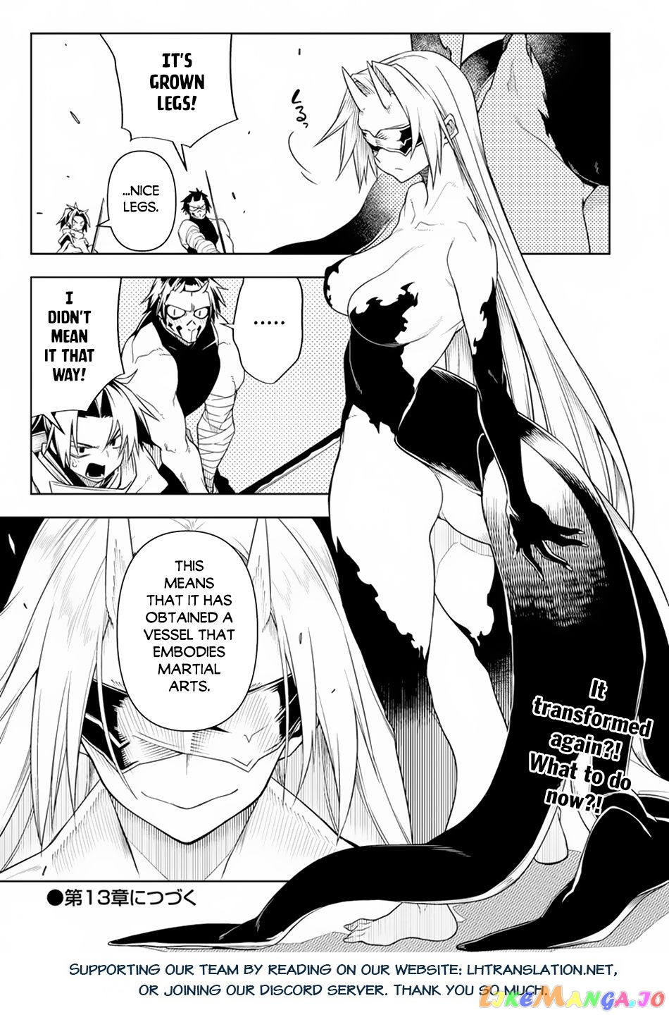 The Betrayed Hero Who Was Reincarnated As The Strongest Demon Lord chapter 12.2 - page 18