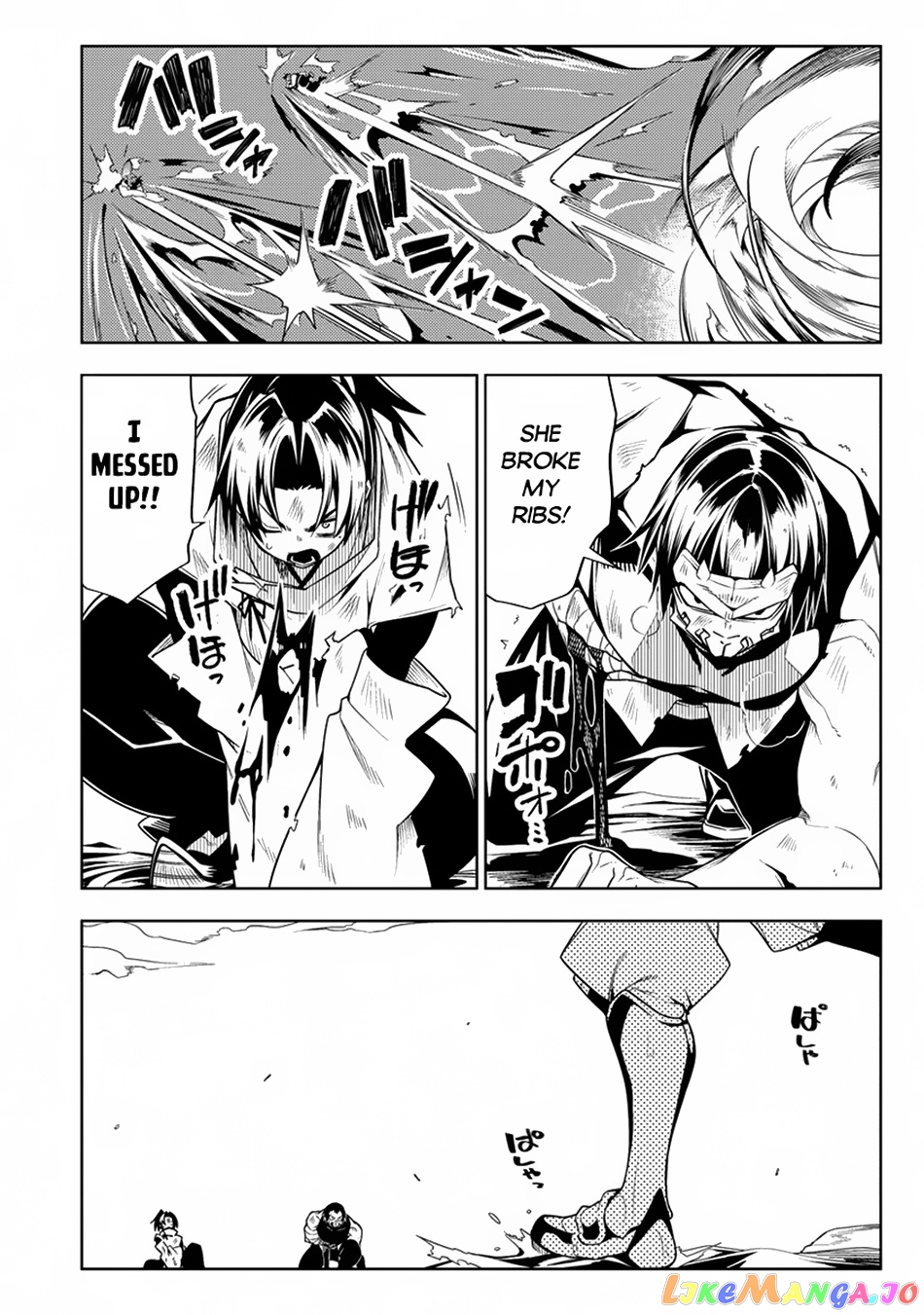 The Betrayed Hero Who Was Reincarnated As The Strongest Demon Lord chapter 13 - page 23