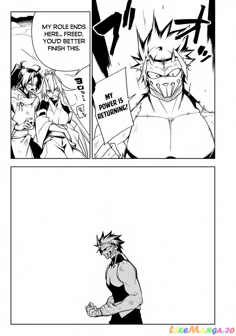 The Betrayed Hero Who Was Reincarnated As The Strongest Demon Lord chapter 13 - page 38
