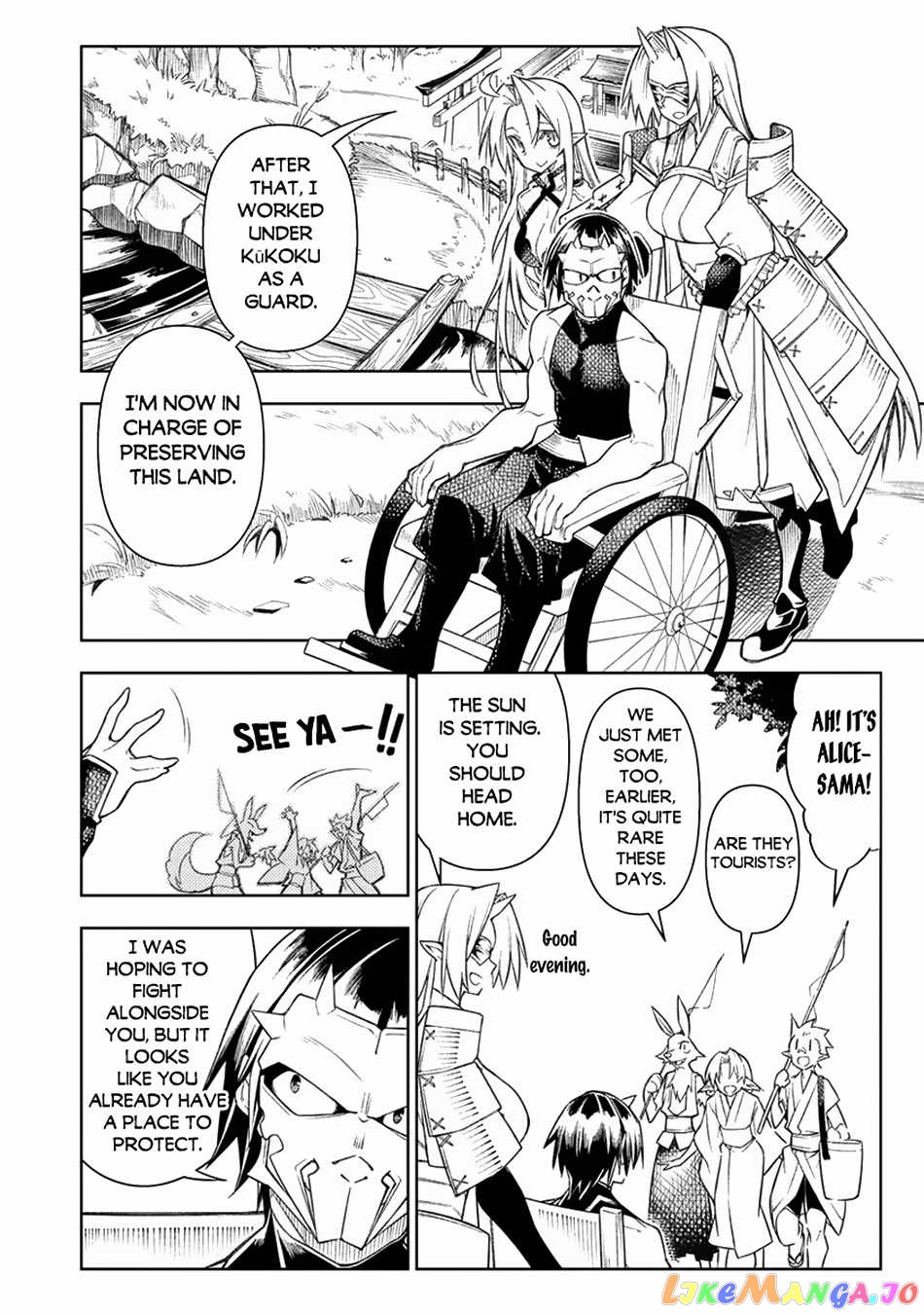 The Betrayed Hero Who Was Reincarnated As The Strongest Demon Lord chapter 14 - page 43