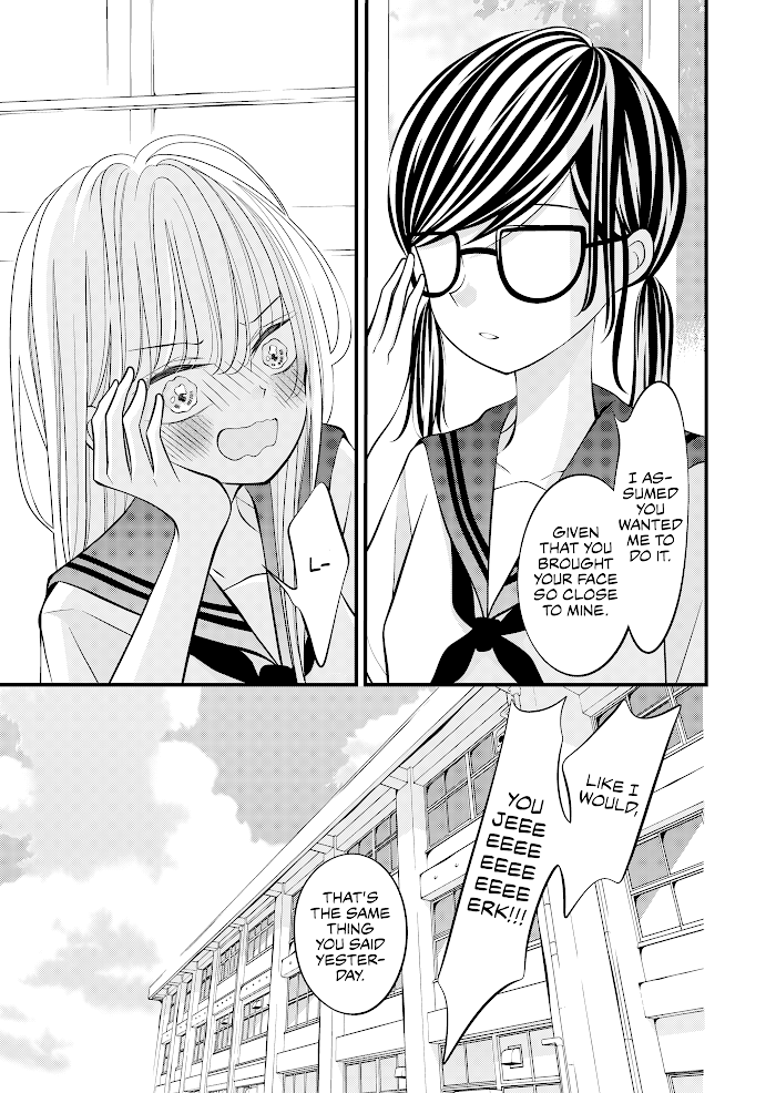 The plain girl sitting next to me chapter 2 - page 5