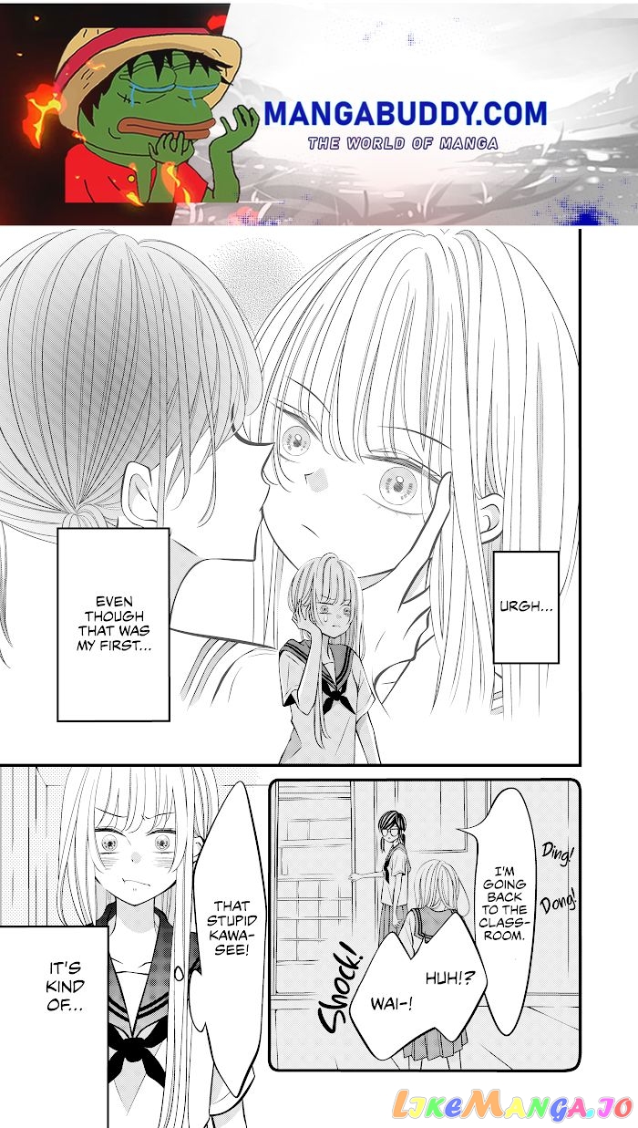 The plain girl sitting next to me chapter 3 - page 1