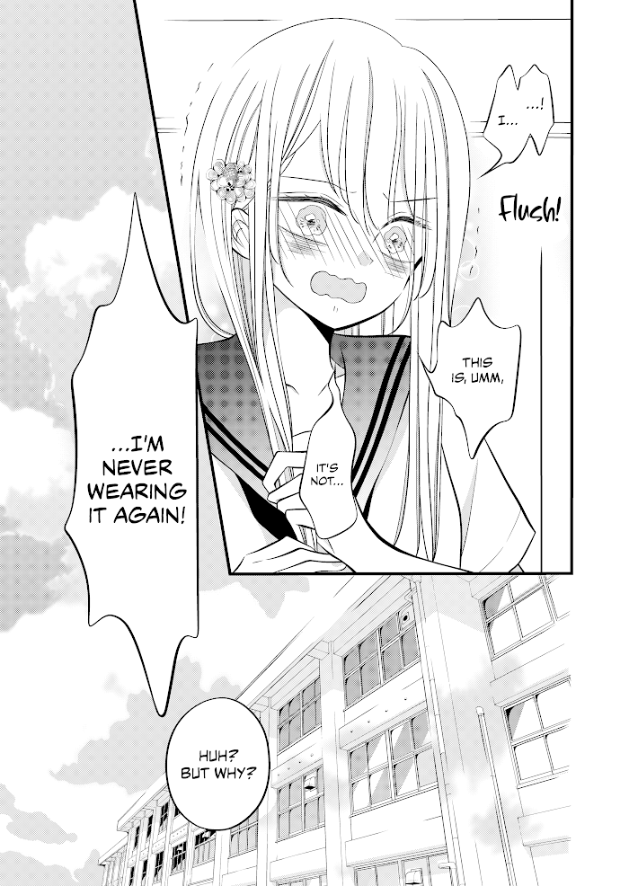 The plain girl sitting next to me chapter 5 - page 5