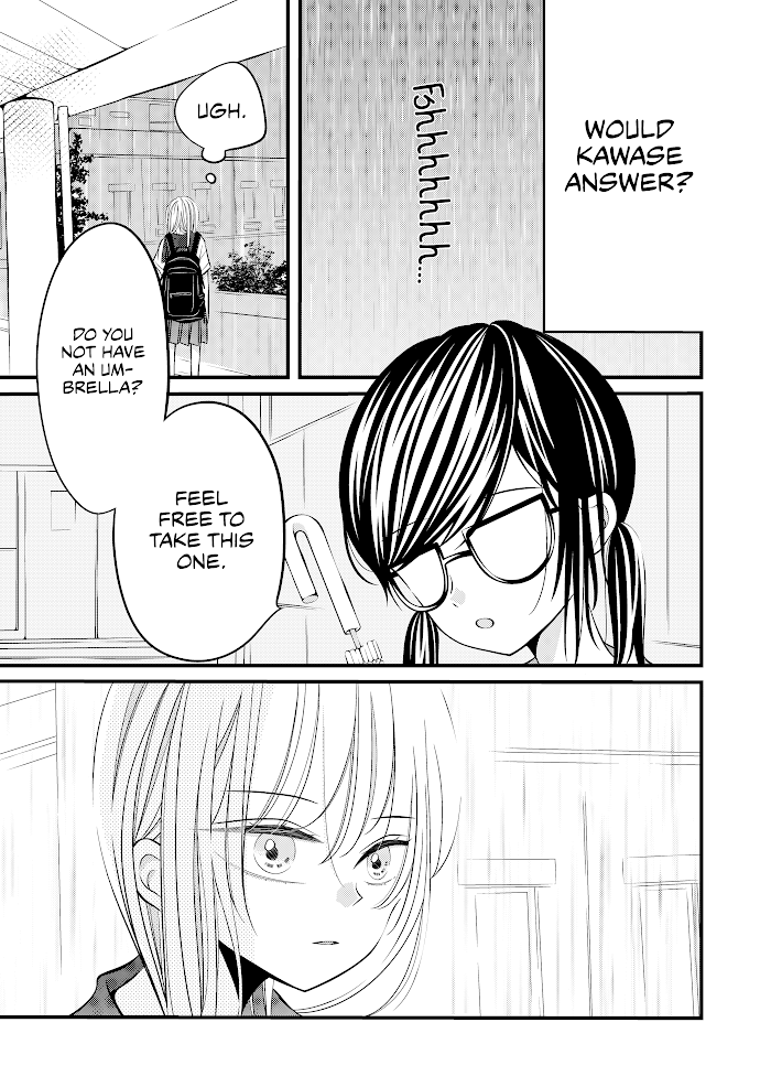 The plain girl sitting next to me chapter 6 - page 3