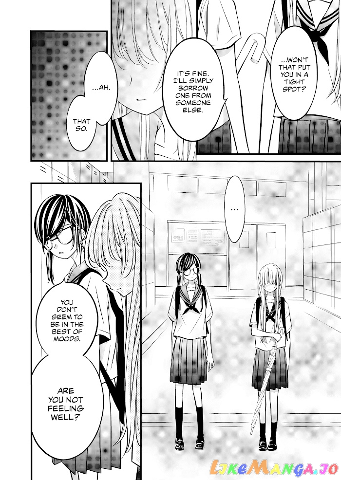 The plain girl sitting next to me chapter 6 - page 4
