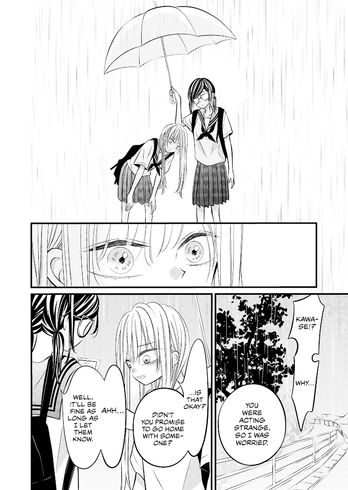 The plain girl sitting next to me chapter 6 - page 8