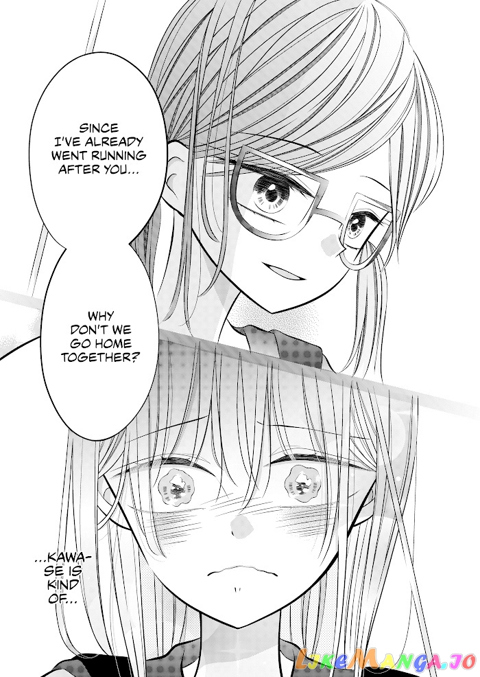The plain girl sitting next to me chapter 6 - page 9