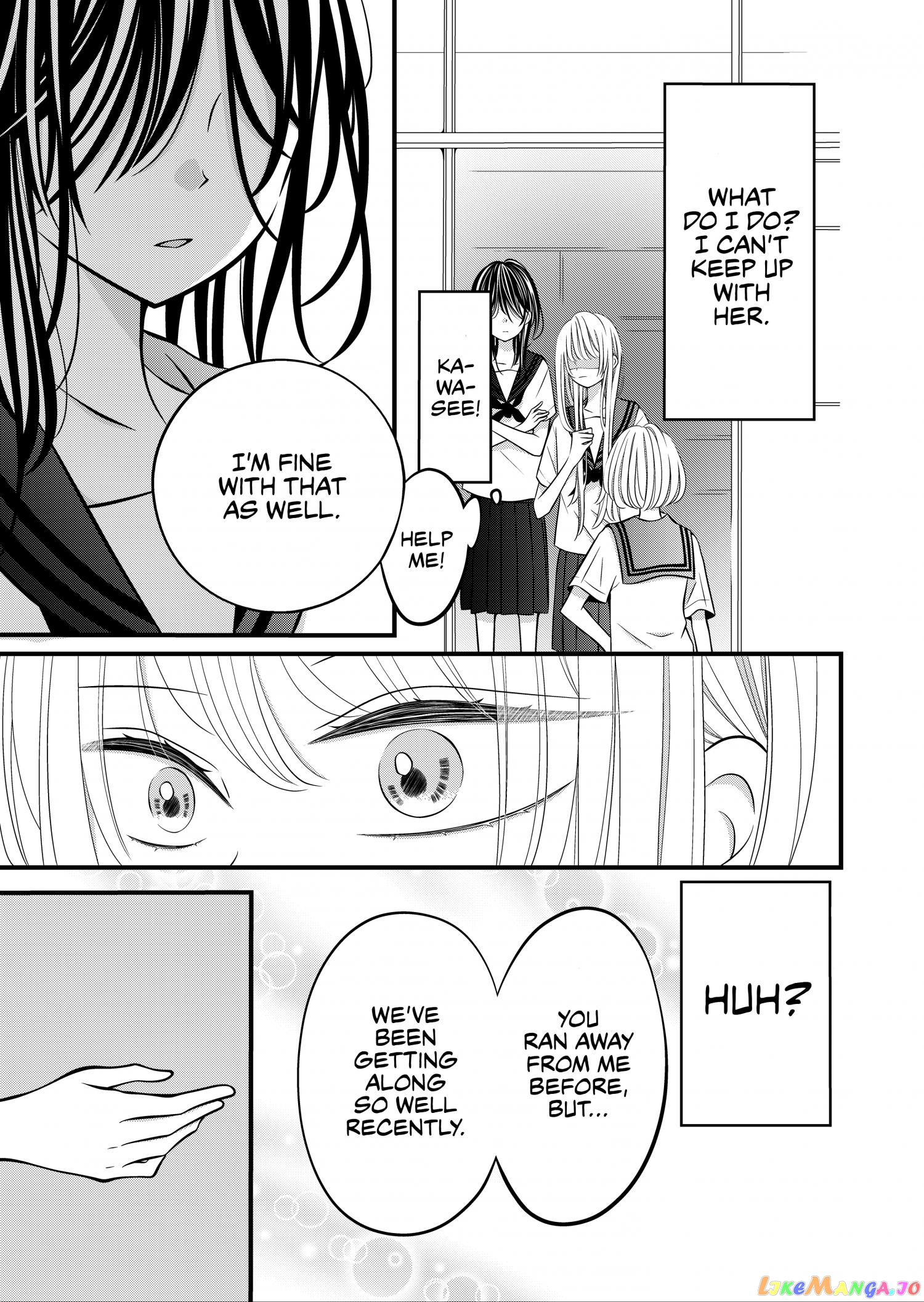 The plain girl sitting next to me chapter 8 - page 4