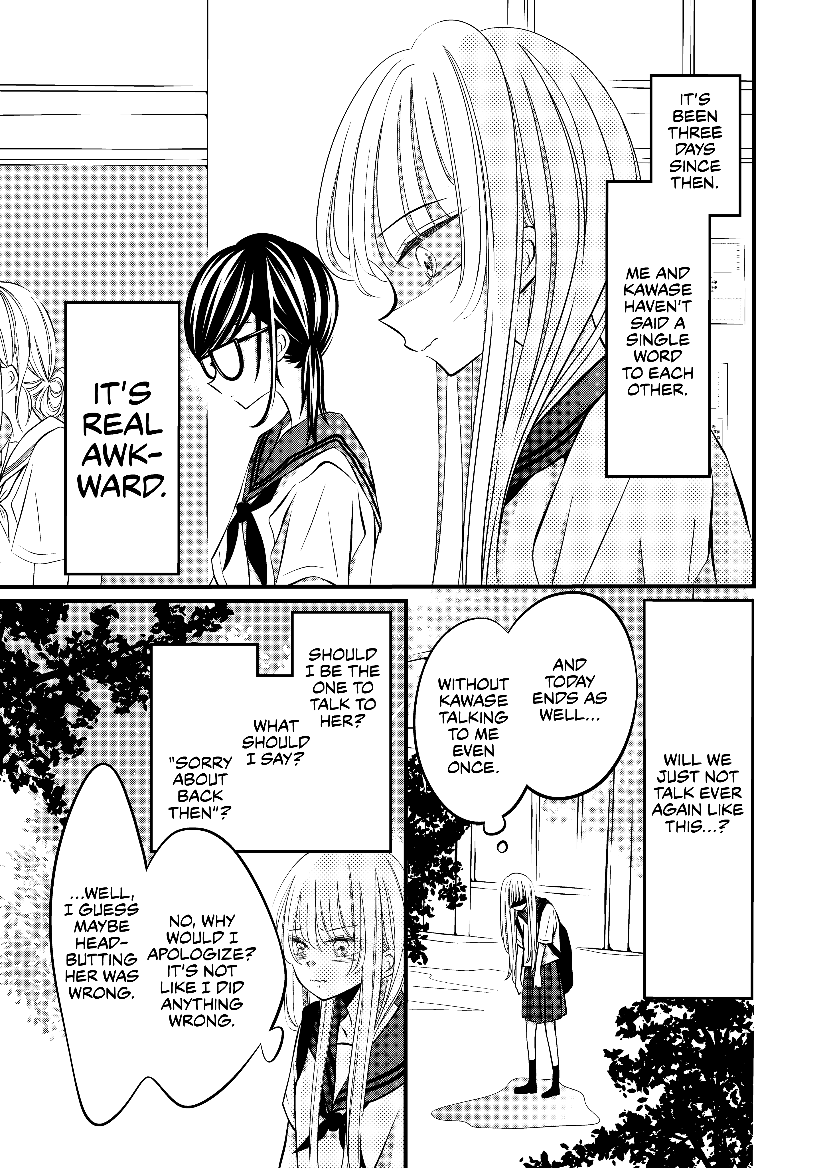 The plain girl sitting next to me chapter 10 - page 1