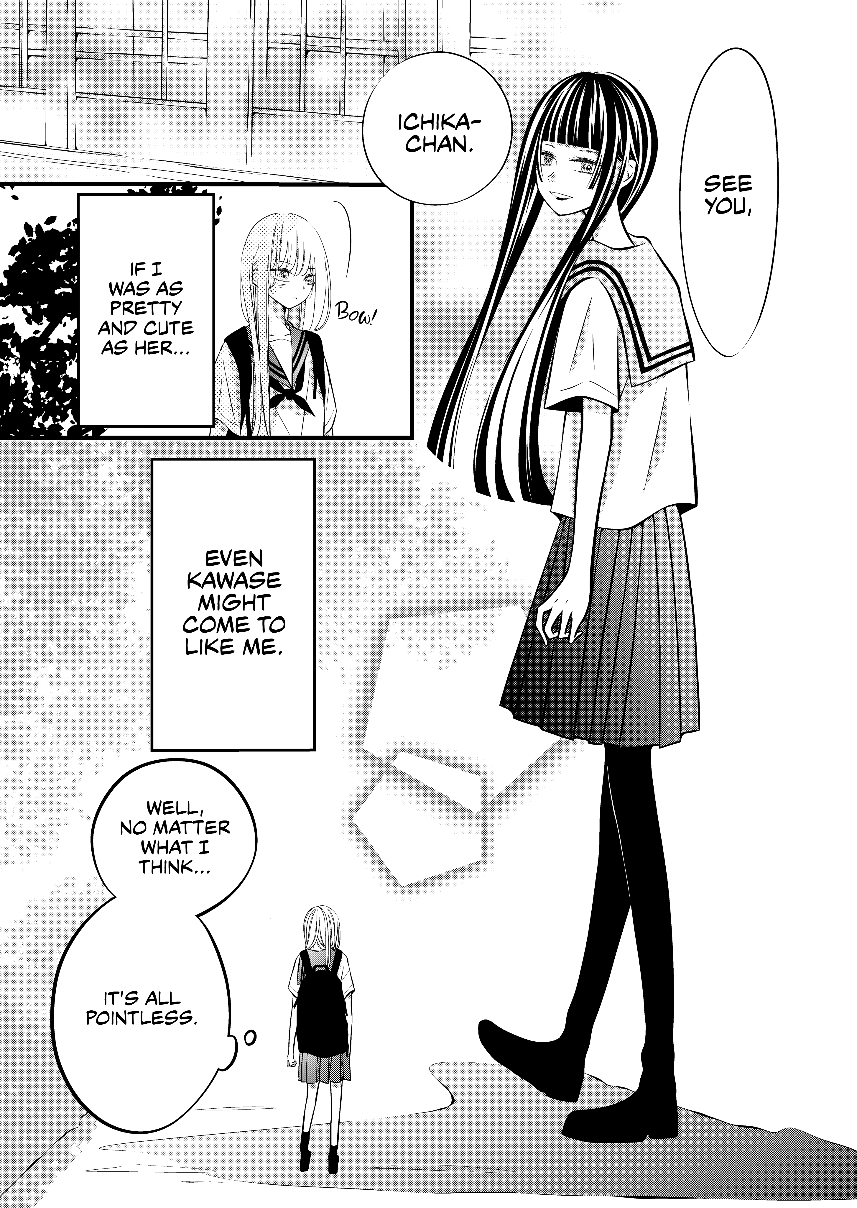 The plain girl sitting next to me chapter 10 - page 5