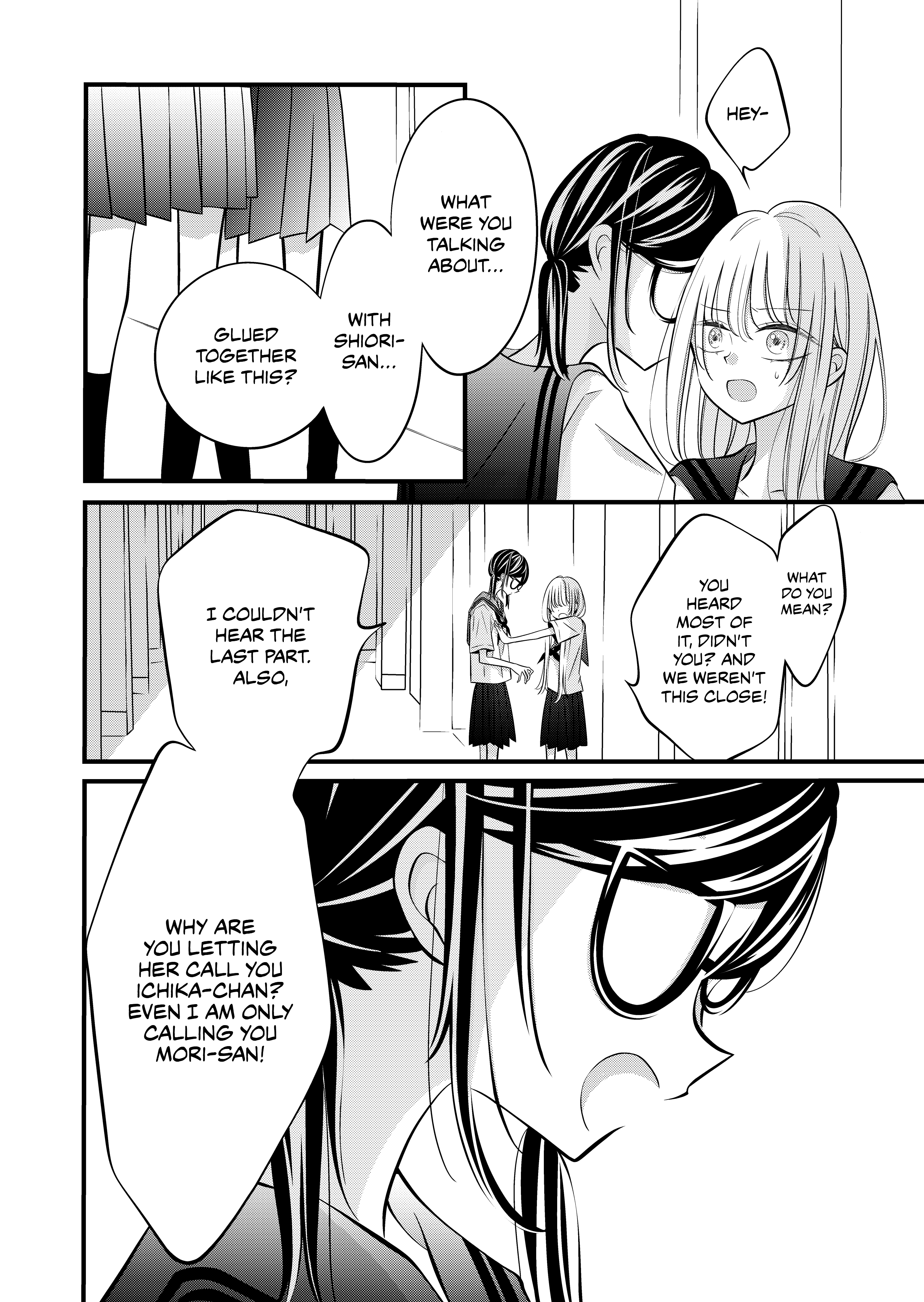 The plain girl sitting next to me chapter 12 - page 4