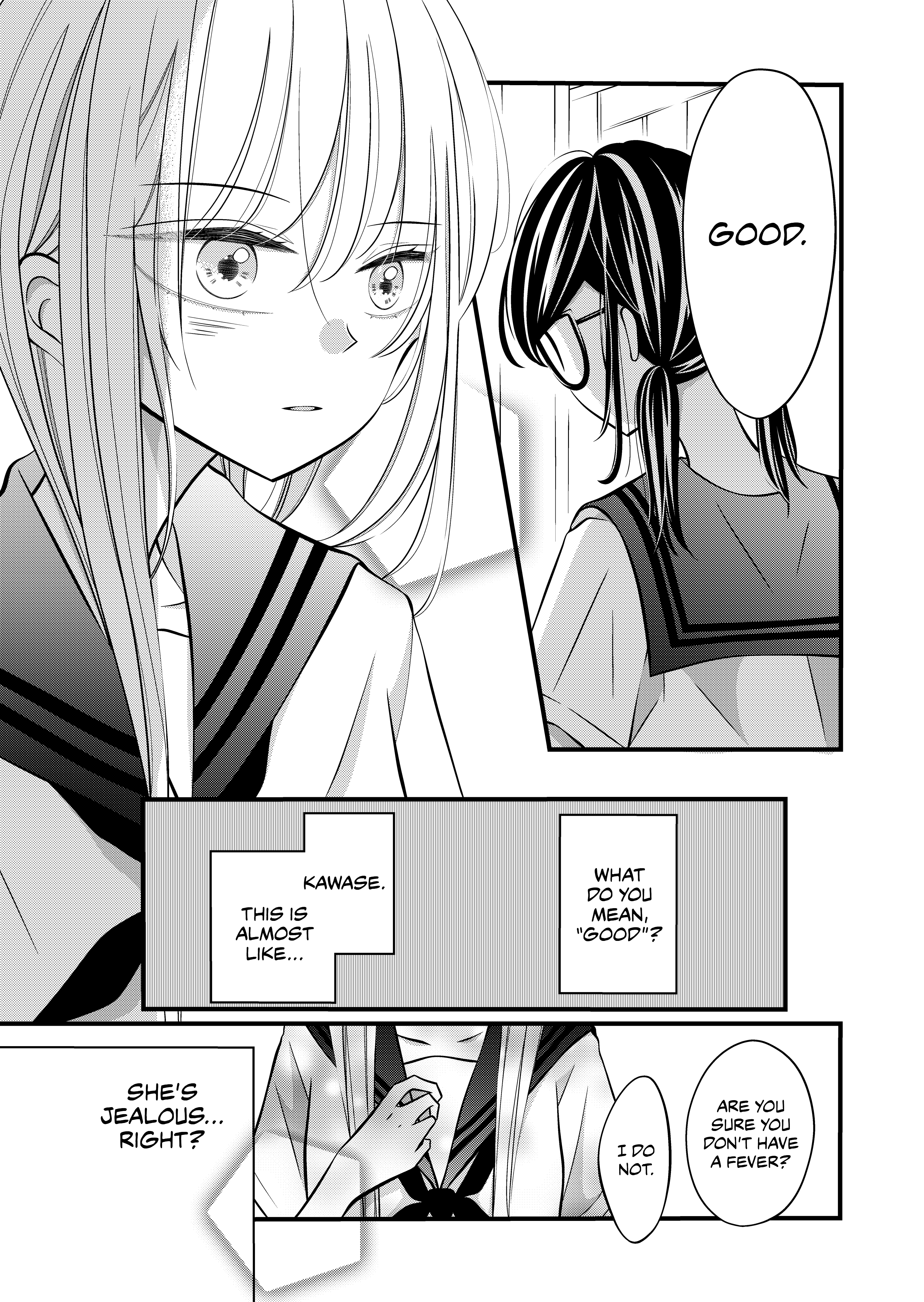The plain girl sitting next to me chapter 12 - page 7