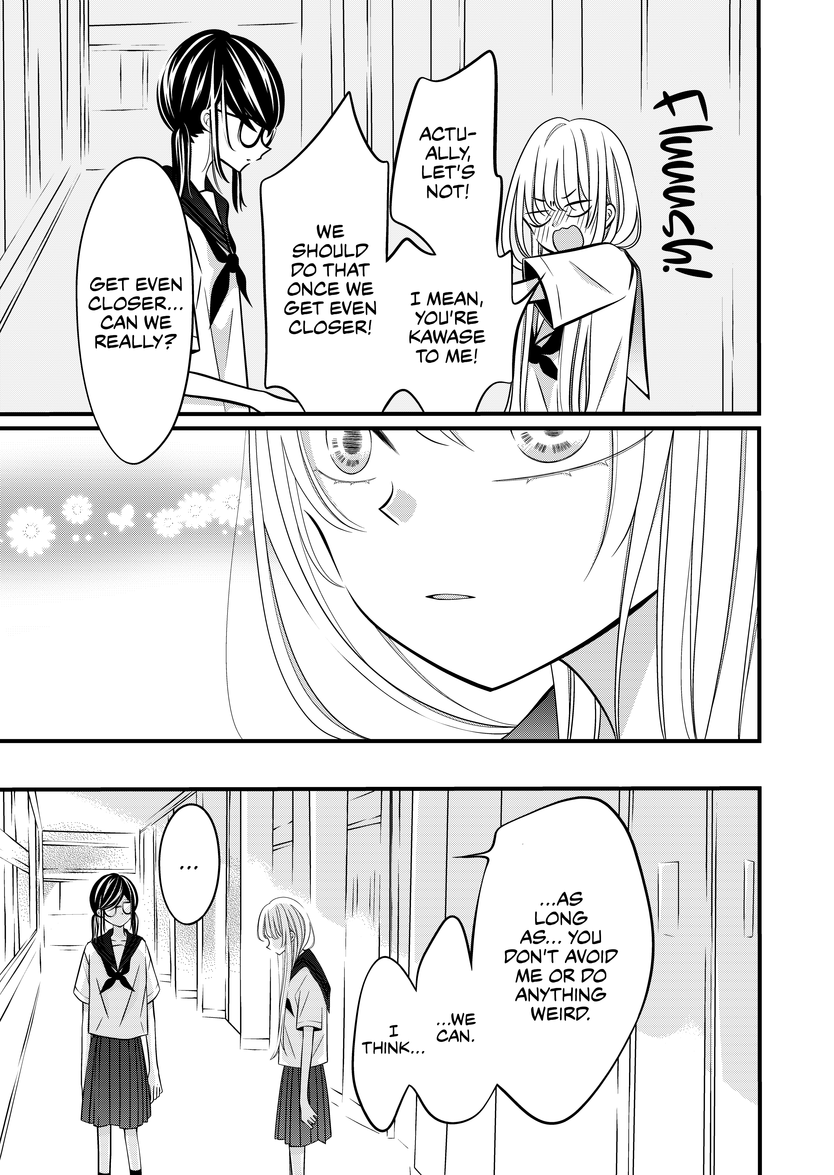 The plain girl sitting next to me chapter 13 - page 5