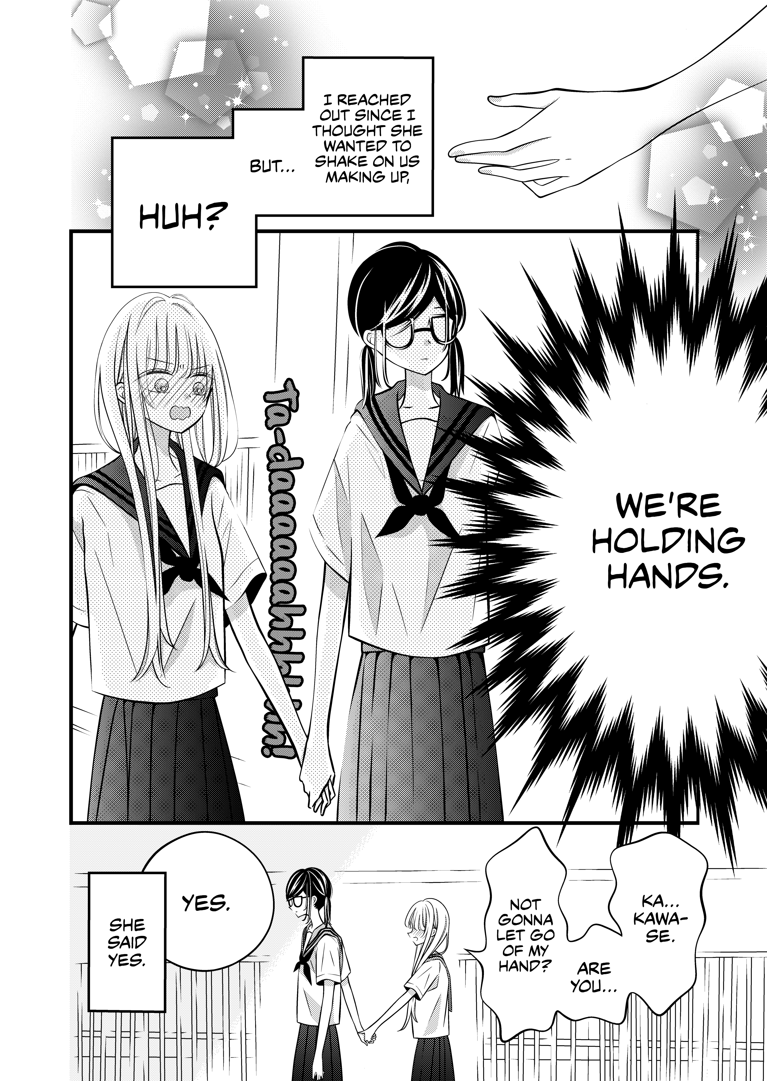 The plain girl sitting next to me chapter 14 - page 1
