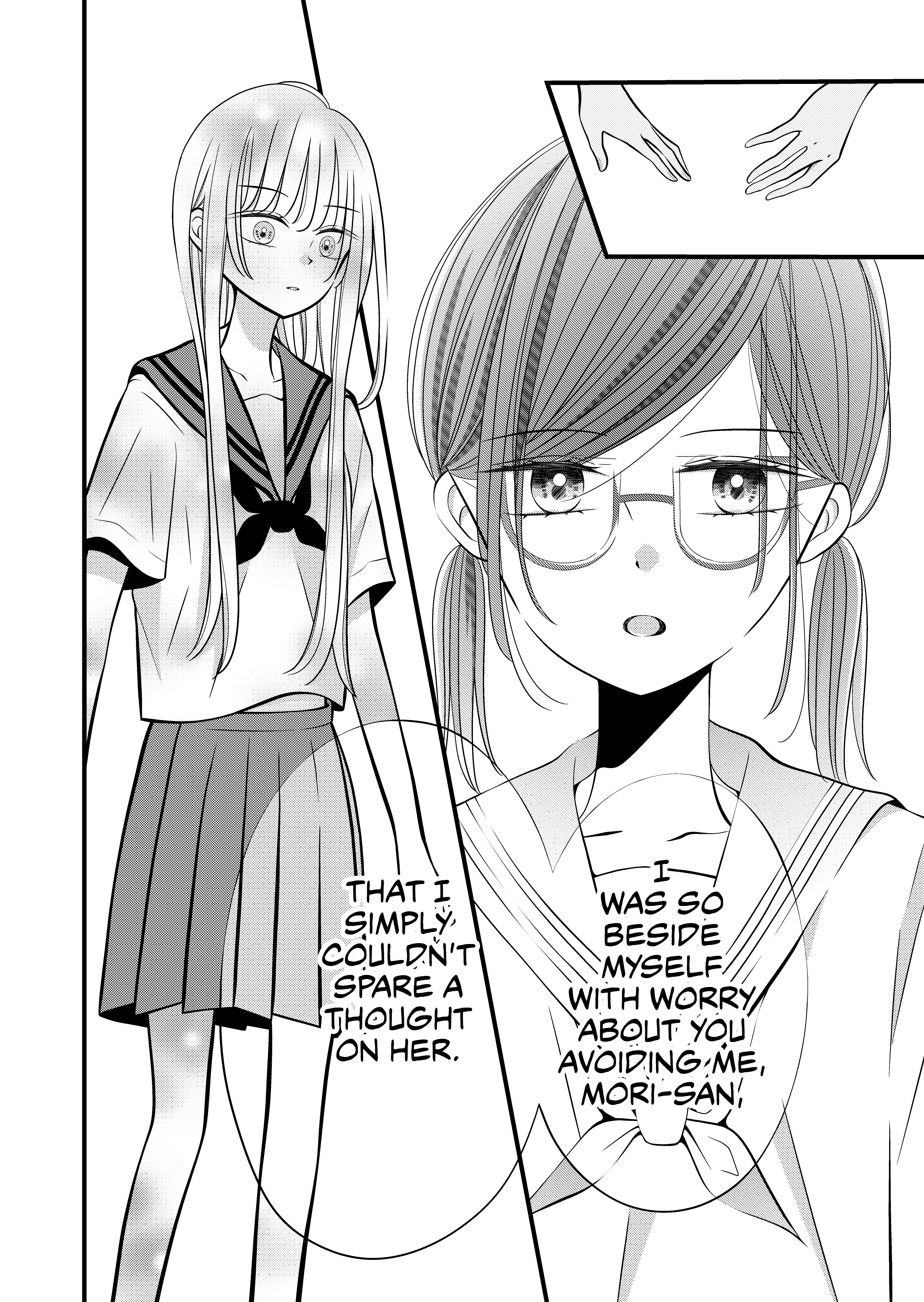 The plain girl sitting next to me chapter 14 - page 3