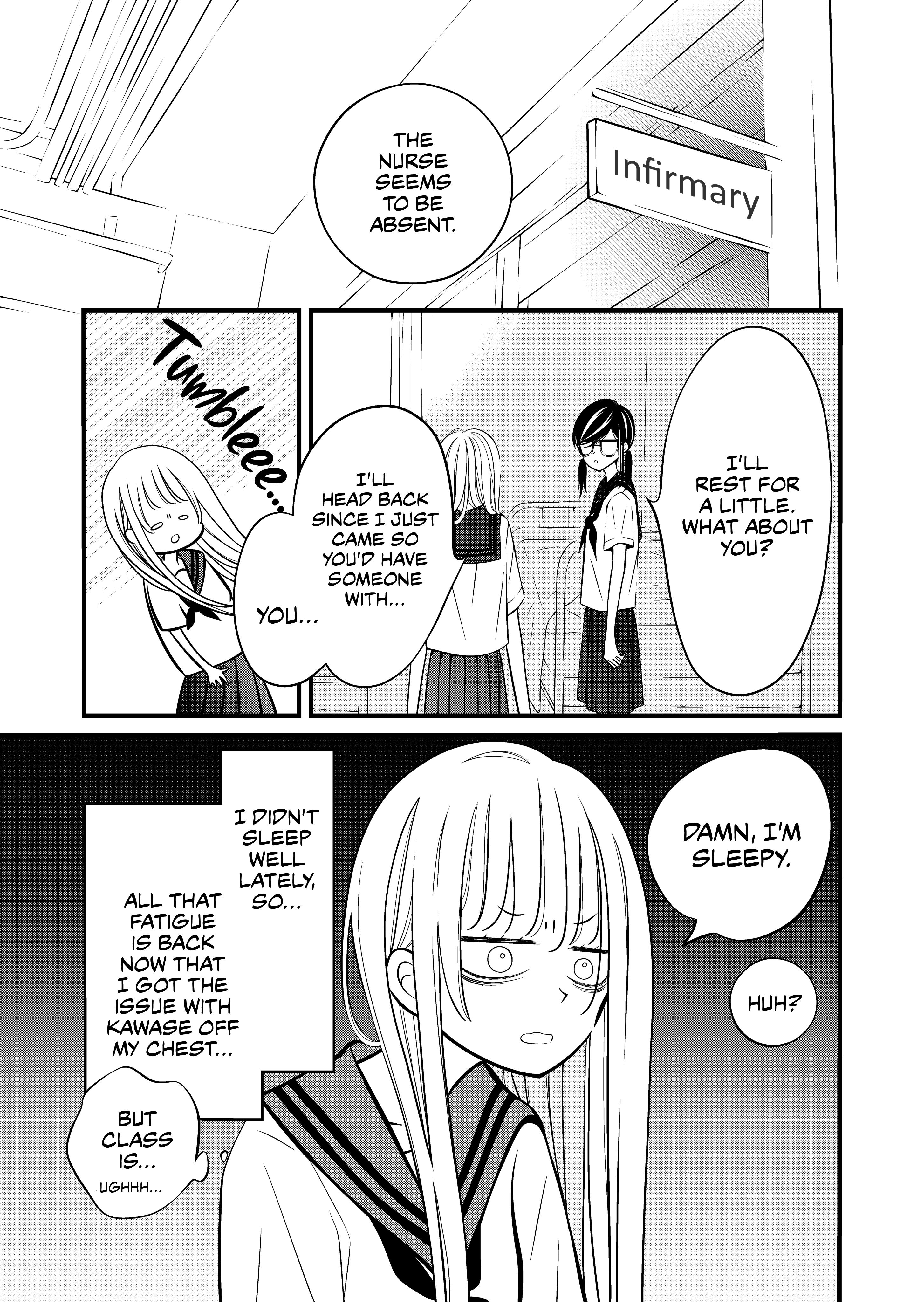 The plain girl sitting next to me chapter 15 - page 1