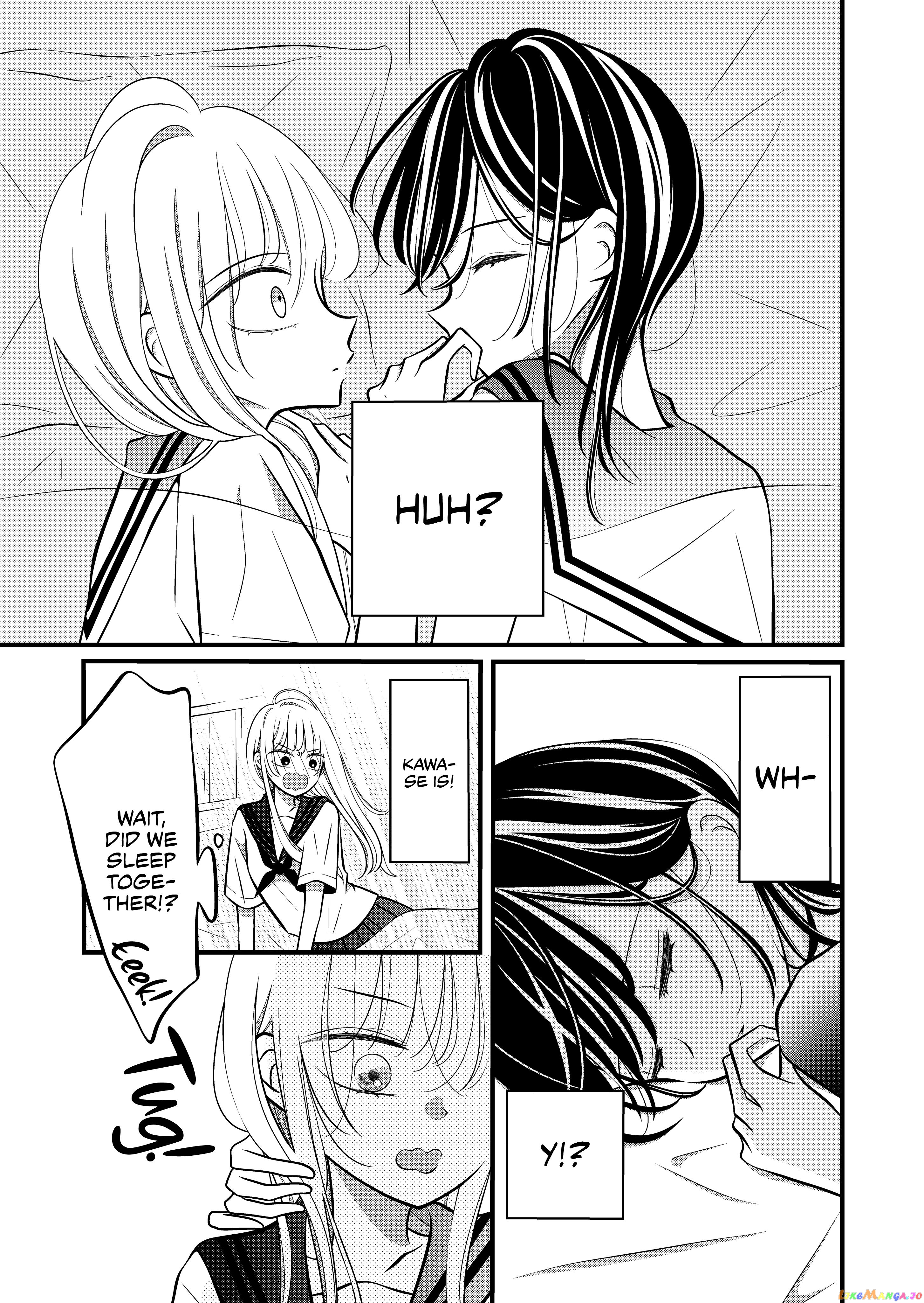 The plain girl sitting next to me chapter 16 - page 2