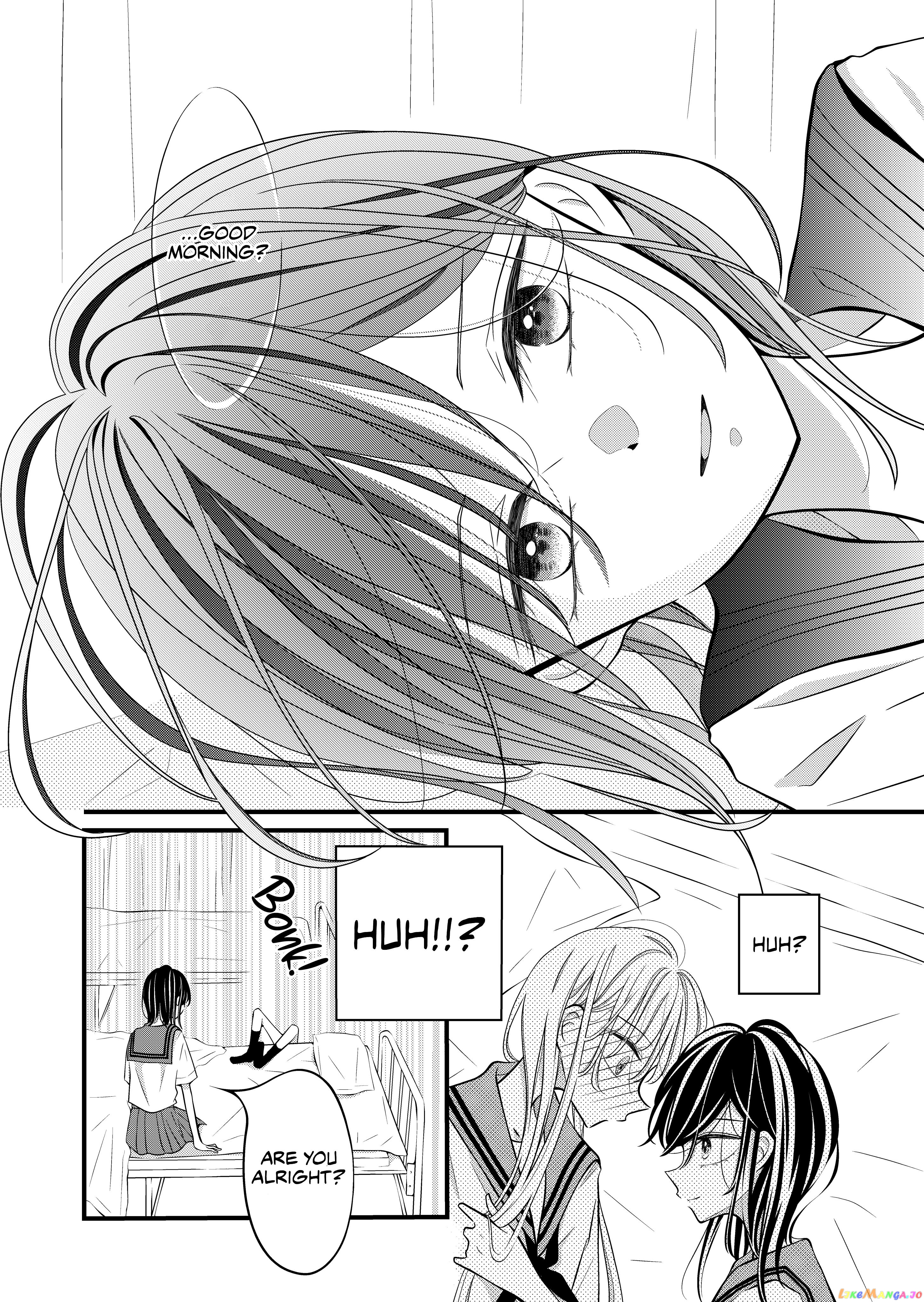 The plain girl sitting next to me chapter 16 - page 3