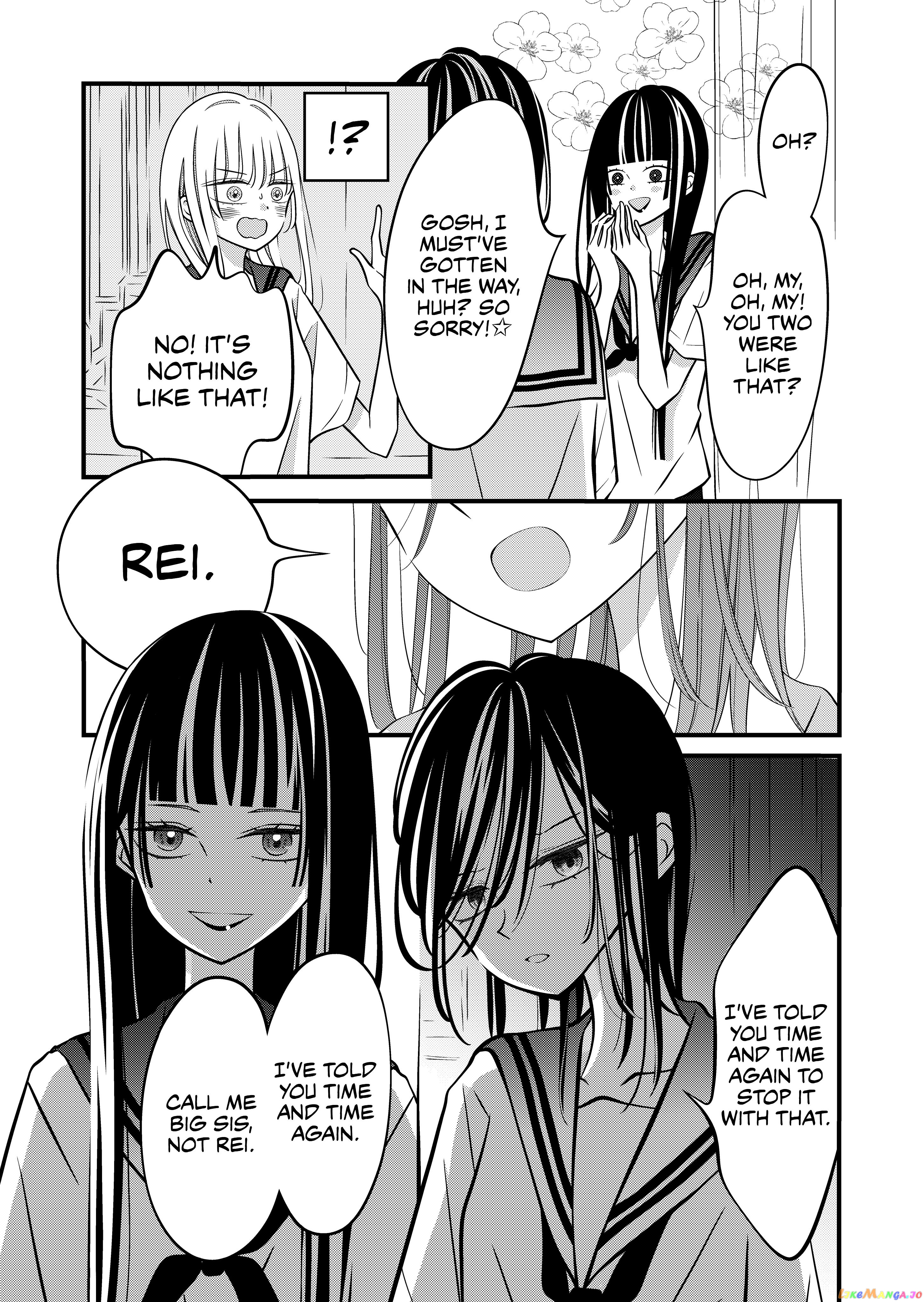 The plain girl sitting next to me chapter 19 - page 2