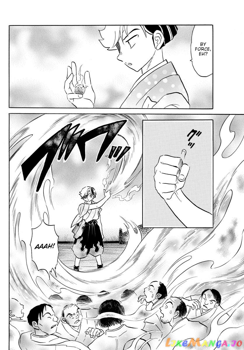 Mao - Manga Chapter 158 - page 10