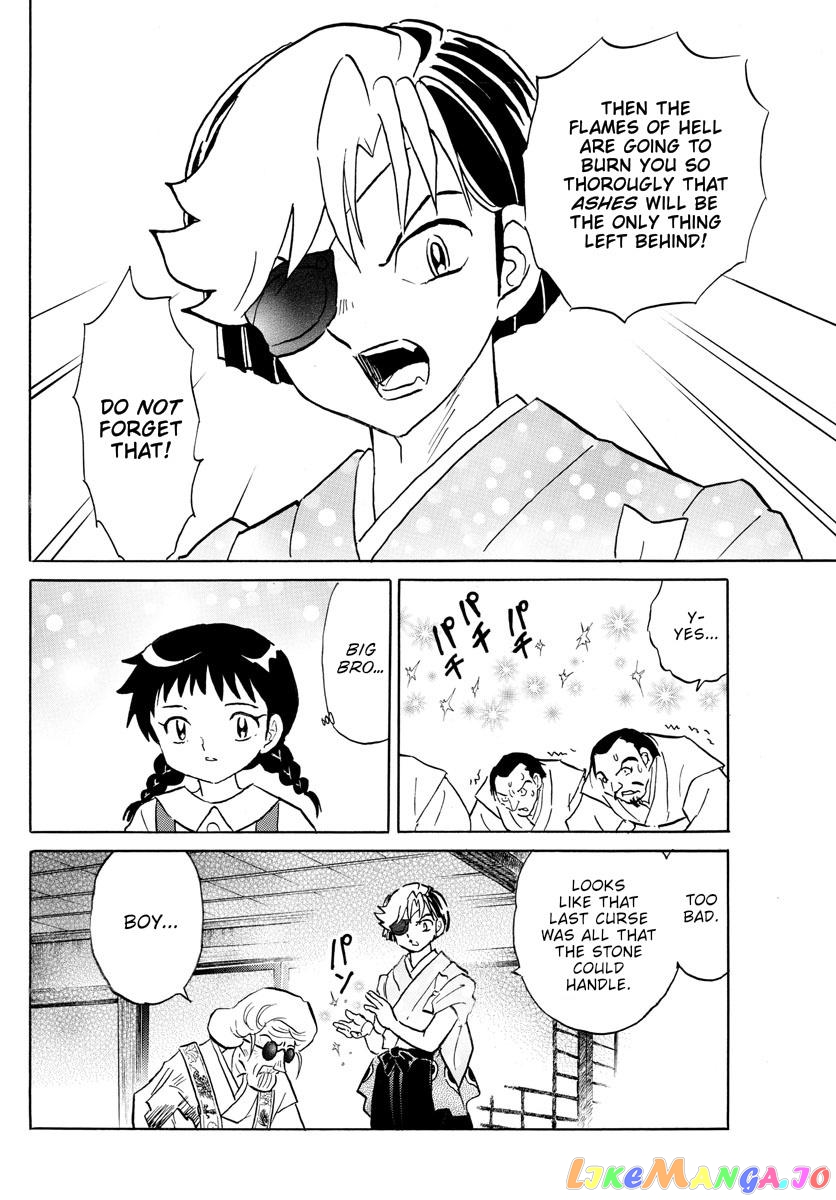 Mao - Manga Chapter 158 - page 12