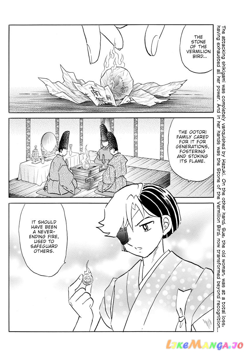 Mao - Manga Chapter 158 - page 2