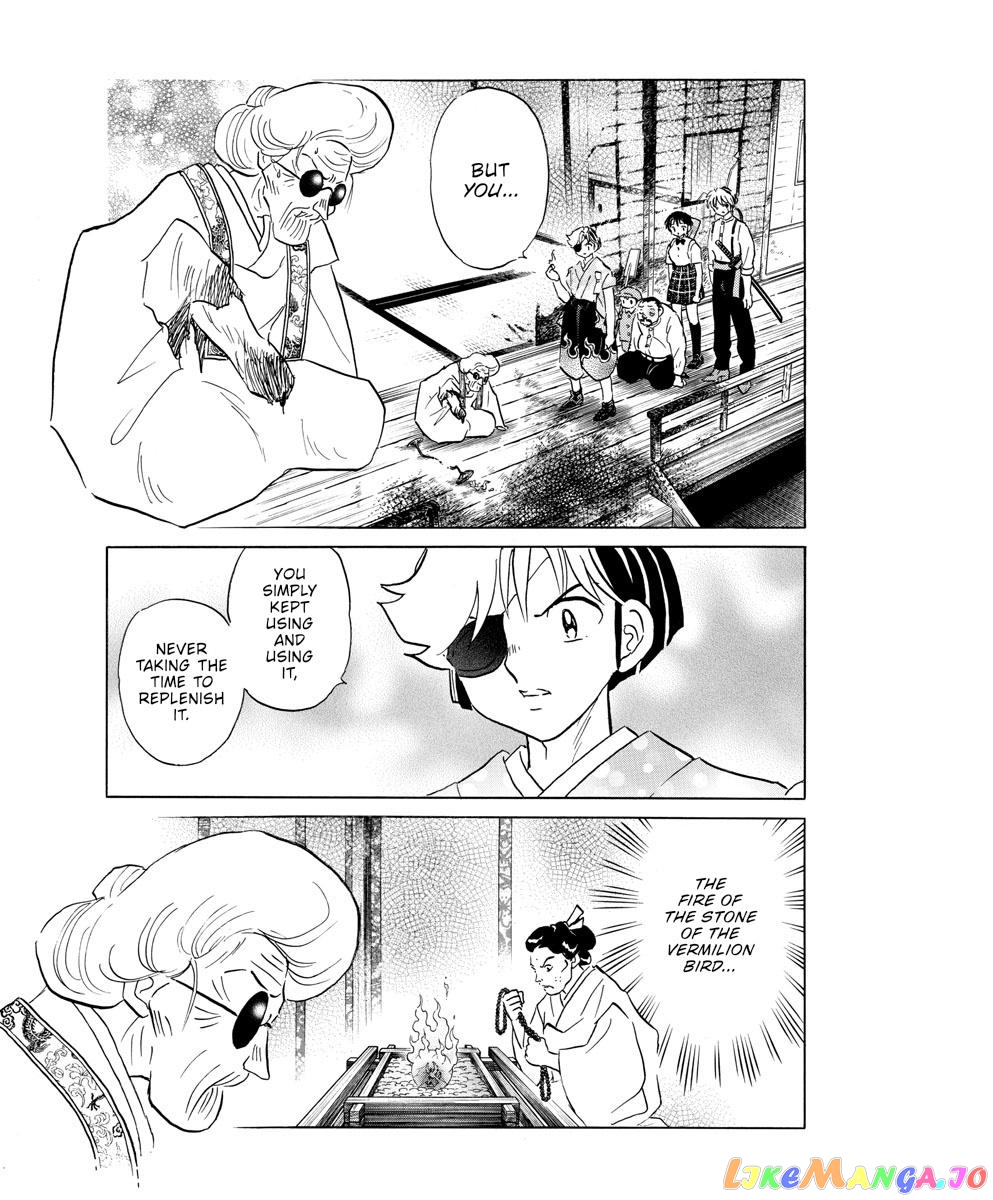 Mao - Manga Chapter 158 - page 3