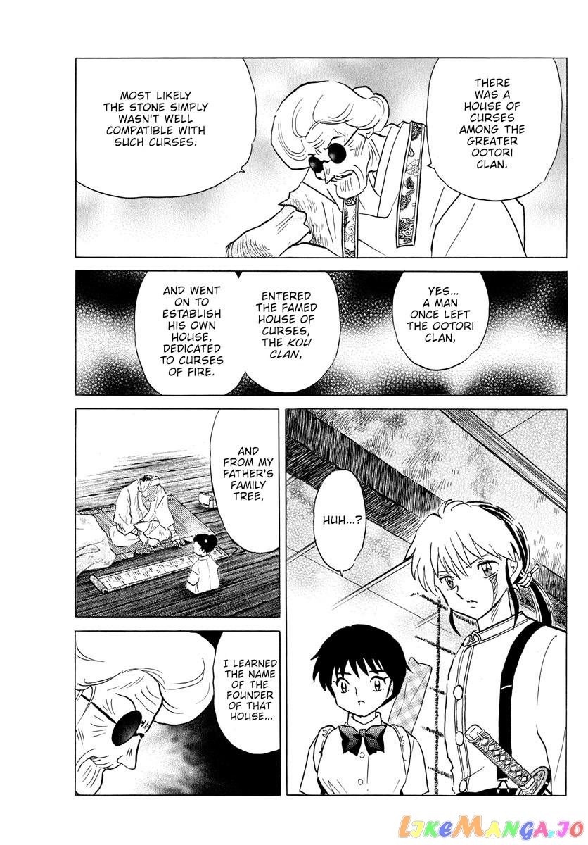 Mao - Manga Chapter 158 - page 5